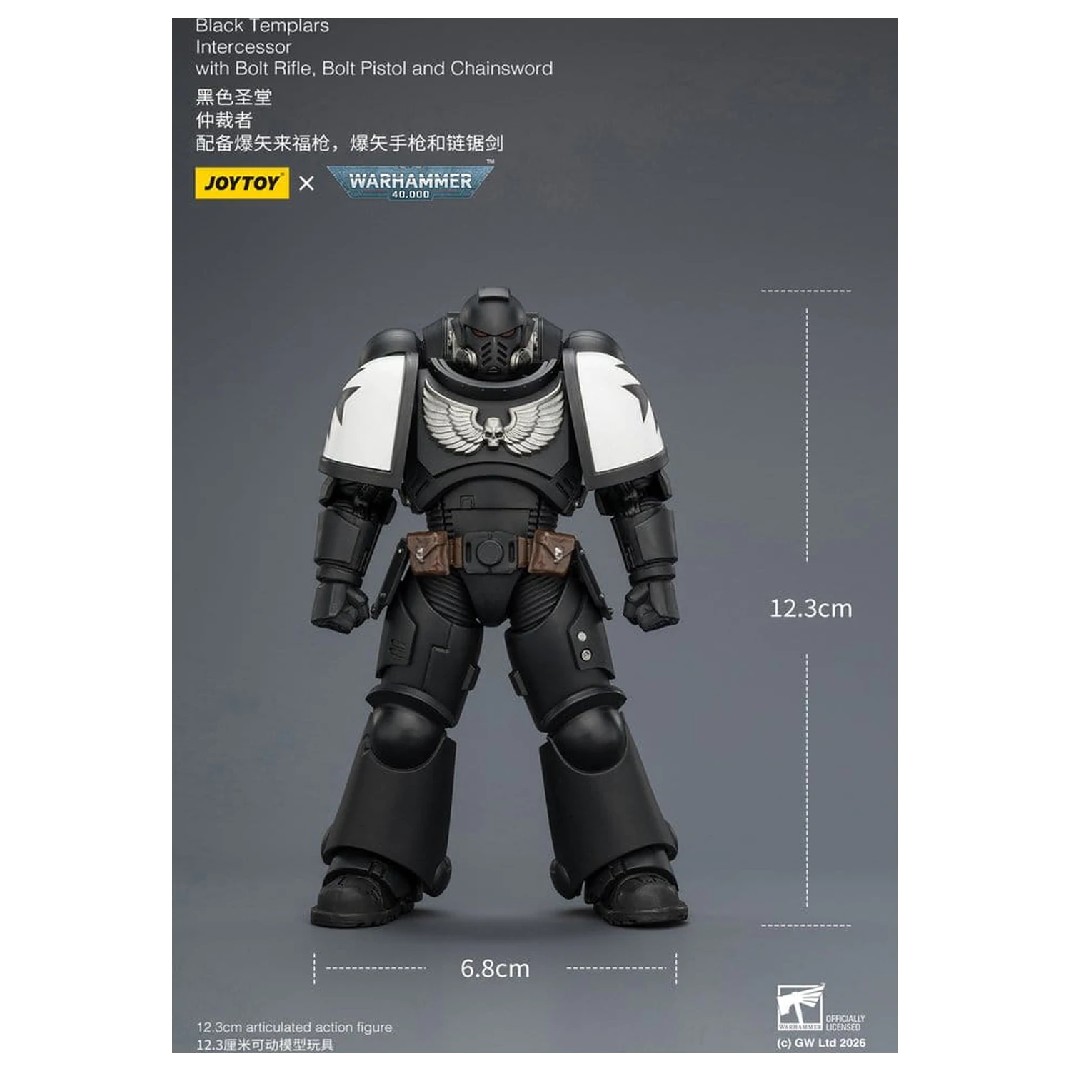 Warhammer 40,000 Black Templars Intercessor akciófigura 12 cm termékfotó