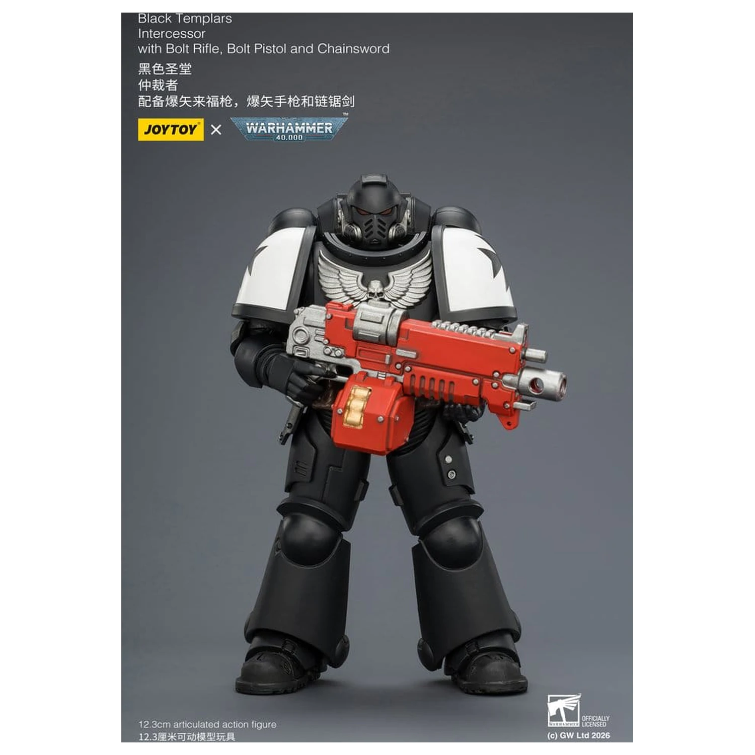 Warhammer 40,000 Black Templars Intercessor akciófigura 12 cm termékfotó