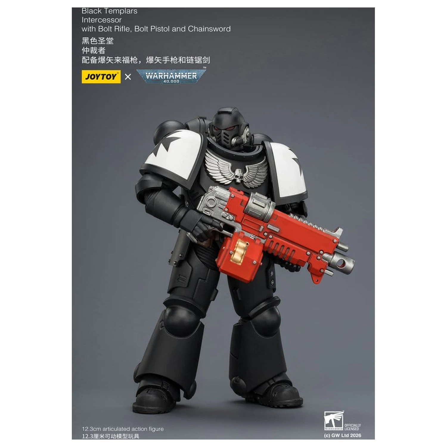 Warhammer 40,000 Black Templars Intercessor akciófigura 12 cm termékfotó