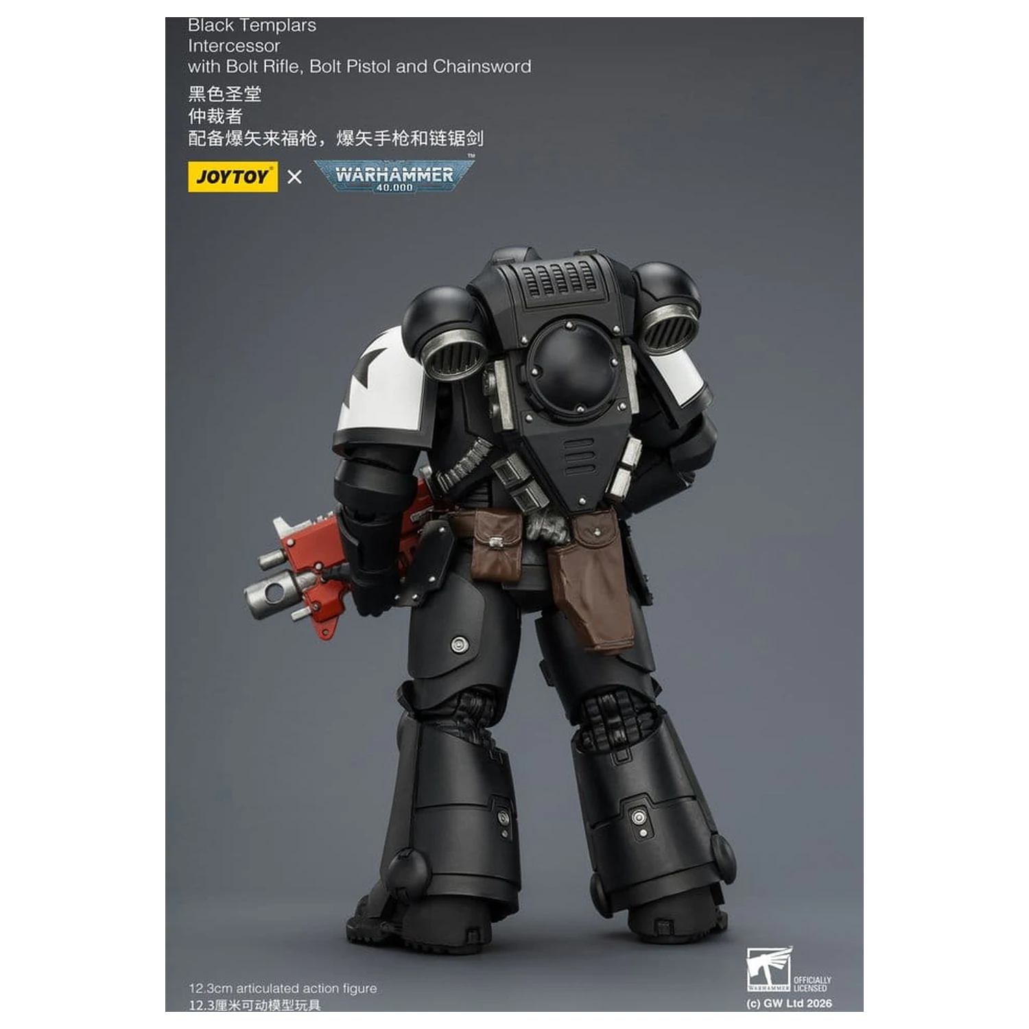 Warhammer 40,000 Black Templars Intercessor akciófigura 12 cm termékfotó
