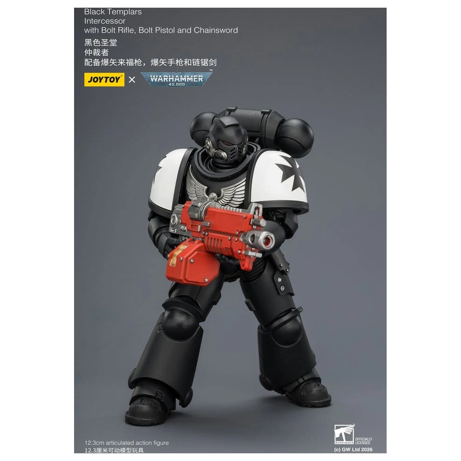 Warhammer 40,000 Black Templars Intercessor akciófigura 12 cm termékfotó