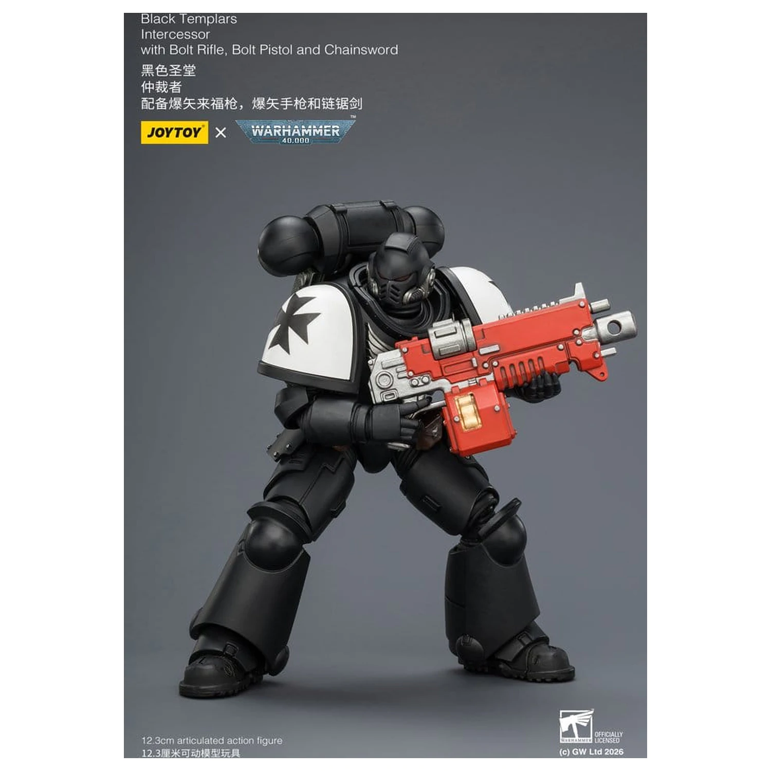 Warhammer 40,000 Black Templars Intercessor akciófigura 12 cm termékfotó