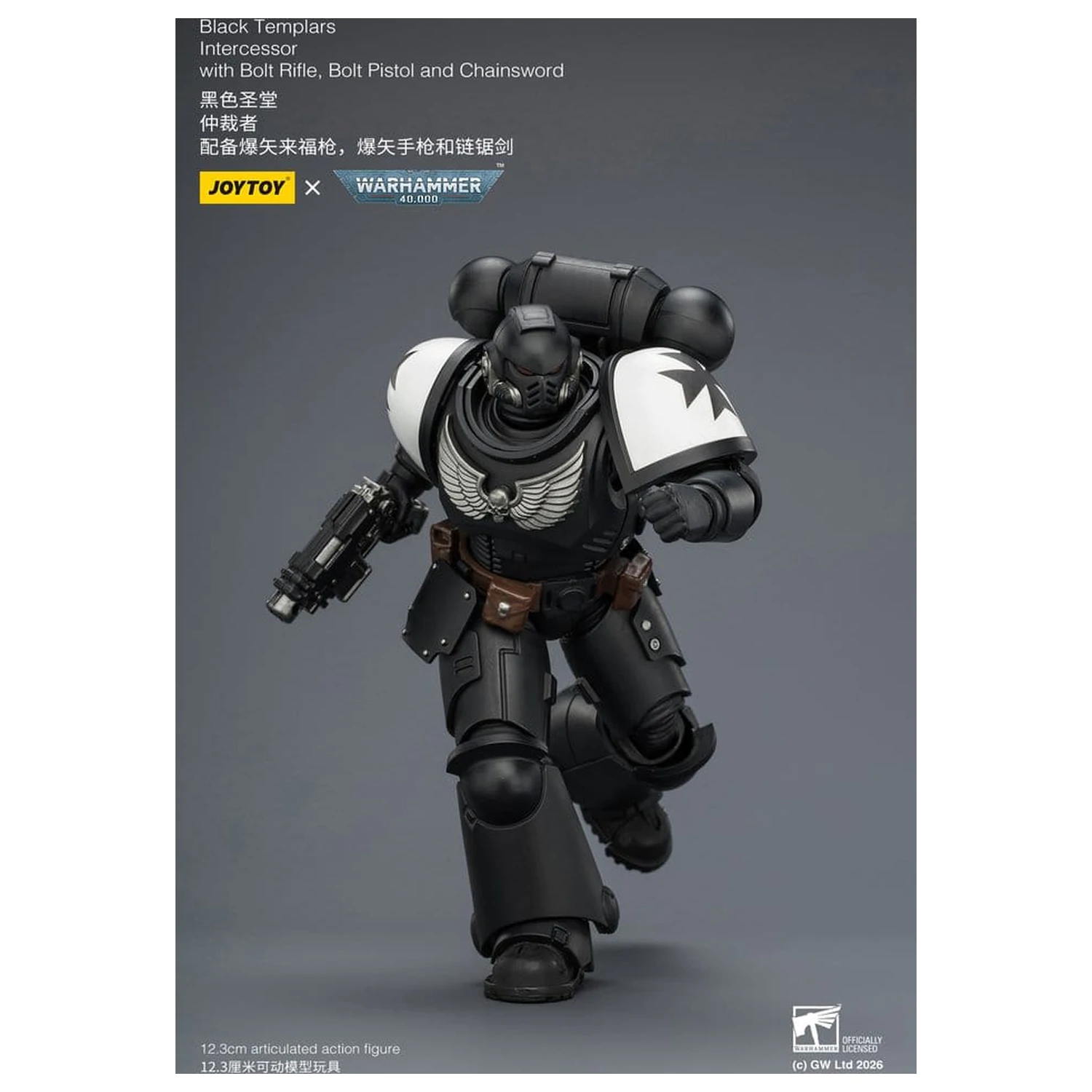 Warhammer 40,000 Black Templars Intercessor akciófigura 12 cm termékfotó