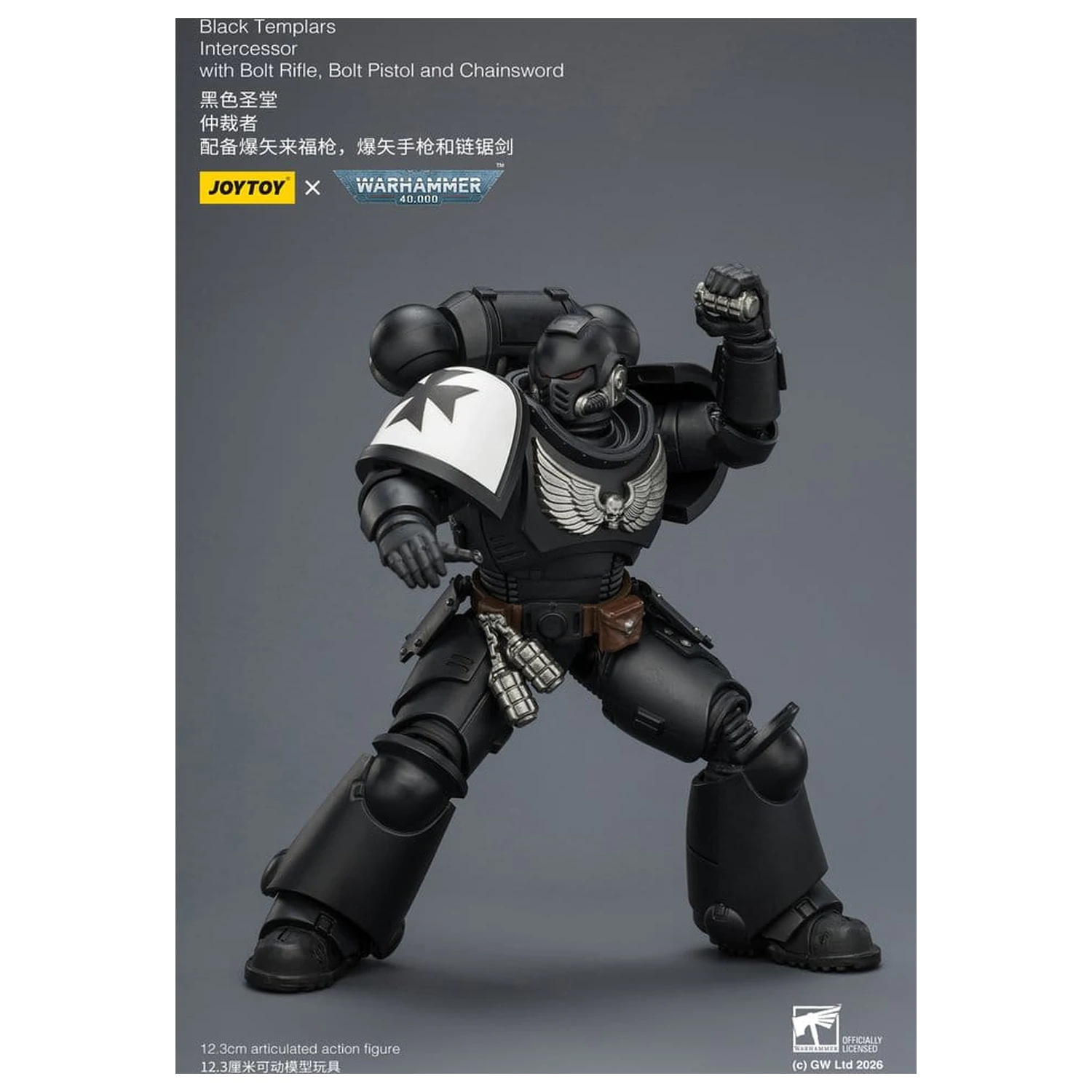 Warhammer 40,000 Black Templars Intercessor akciófigura 12 cm termékfotó