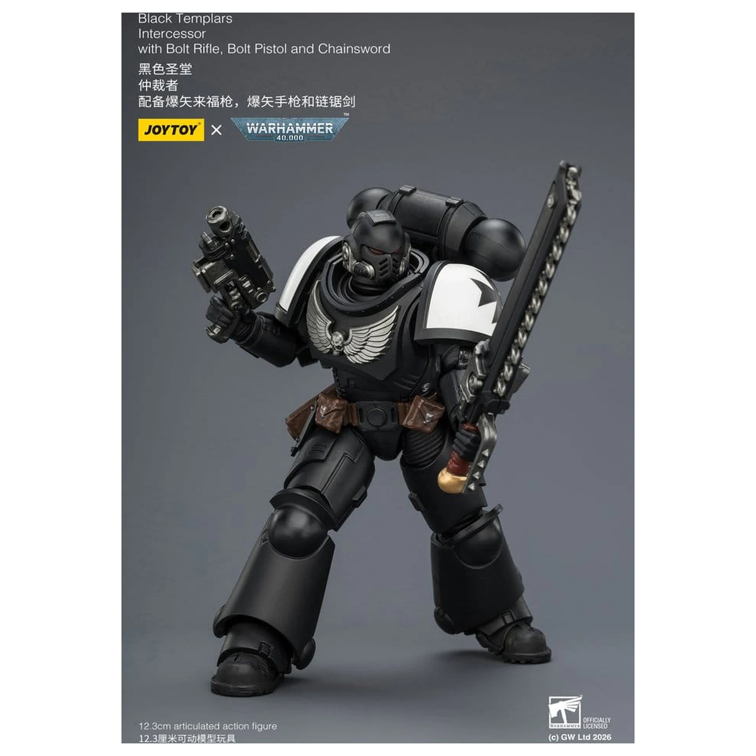 Warhammer 40,000 Black Templars Intercessor akciófigura 12 cm termékfotó