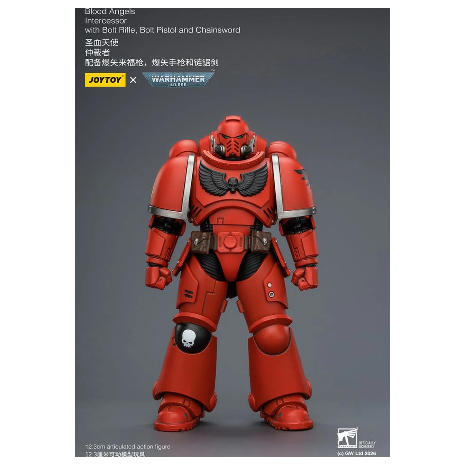 Warhammer 40,000 Blood Angels Intercessor akciófigura 12 cm termékfotó