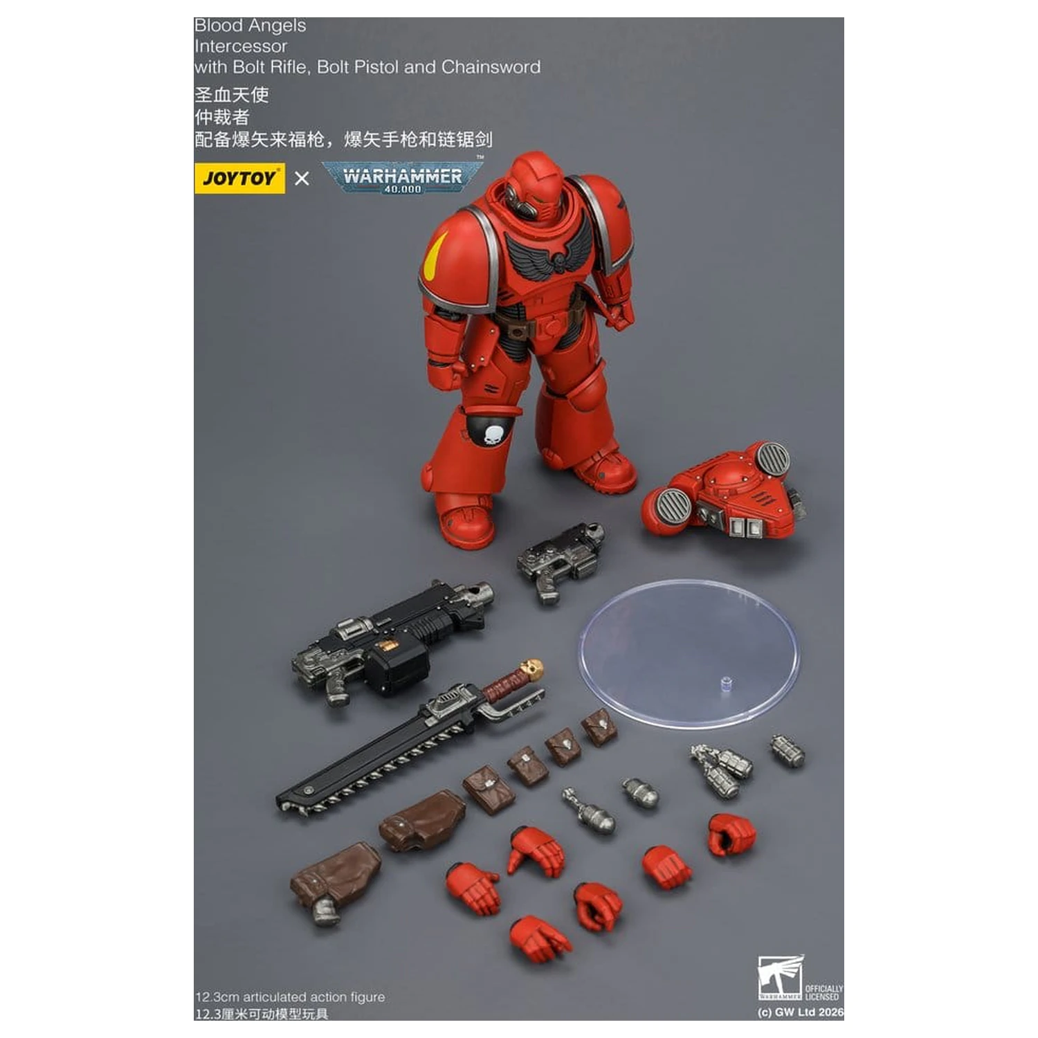 Warhammer 40,000 Blood Angels Intercessor akciófigura 12 cm termékfotó