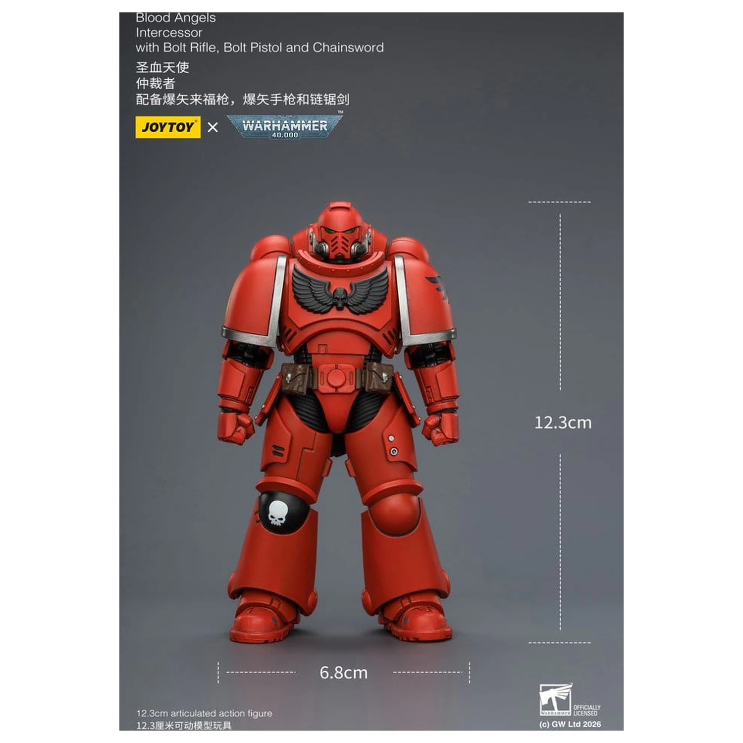 Warhammer 40,000 Blood Angels Intercessor akciófigura 12 cm termékfotó