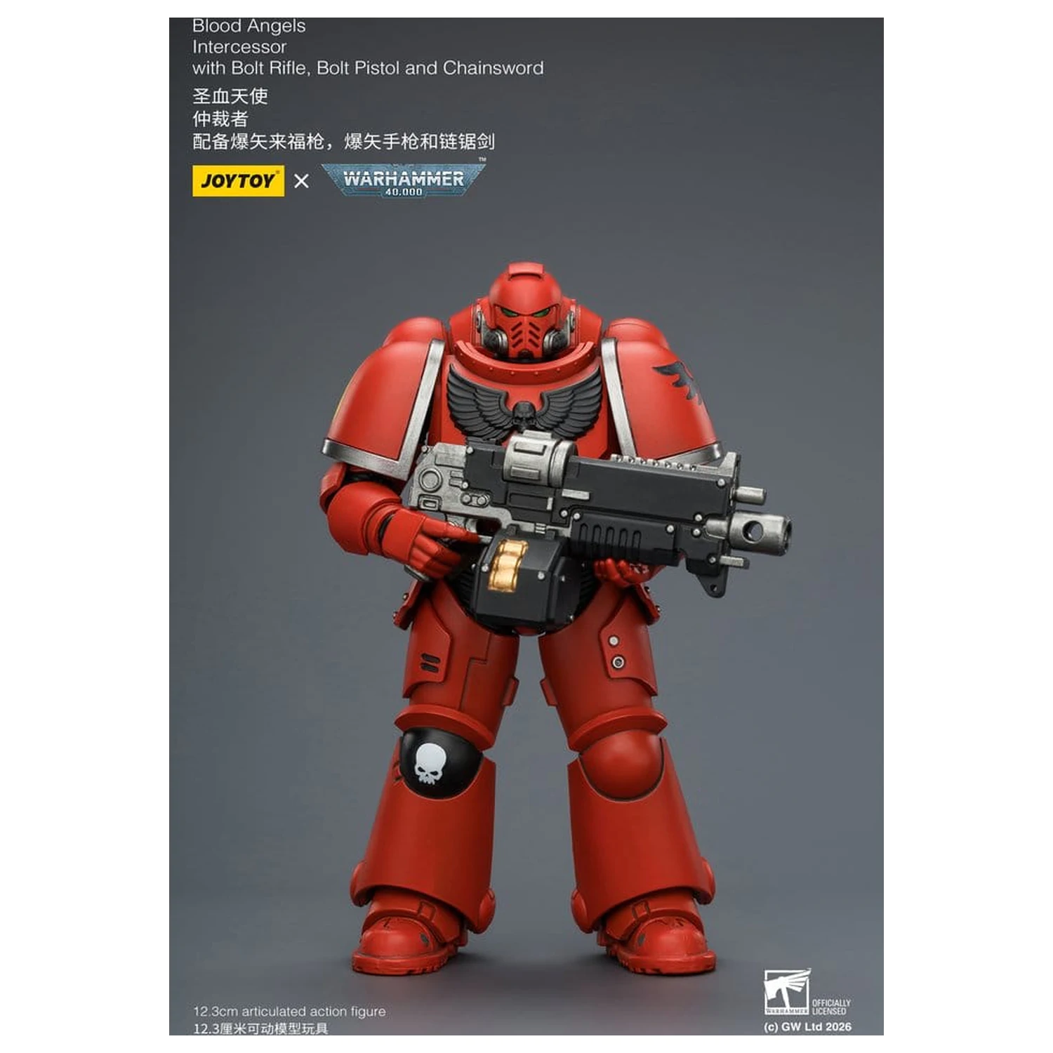 Warhammer 40,000 Blood Angels Intercessor akciófigura 12 cm termékfotó