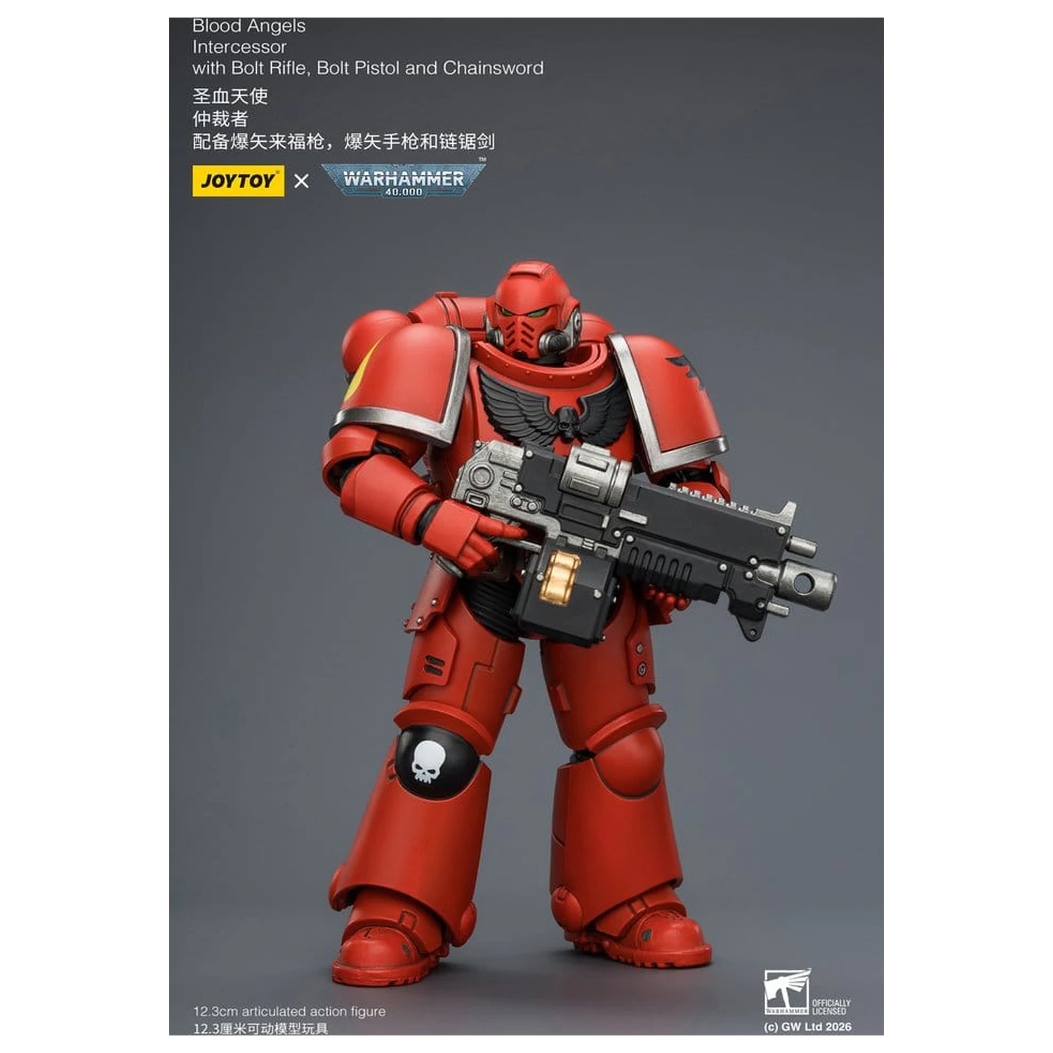 Warhammer 40,000 Blood Angels Intercessor akciófigura 12 cm termékfotó