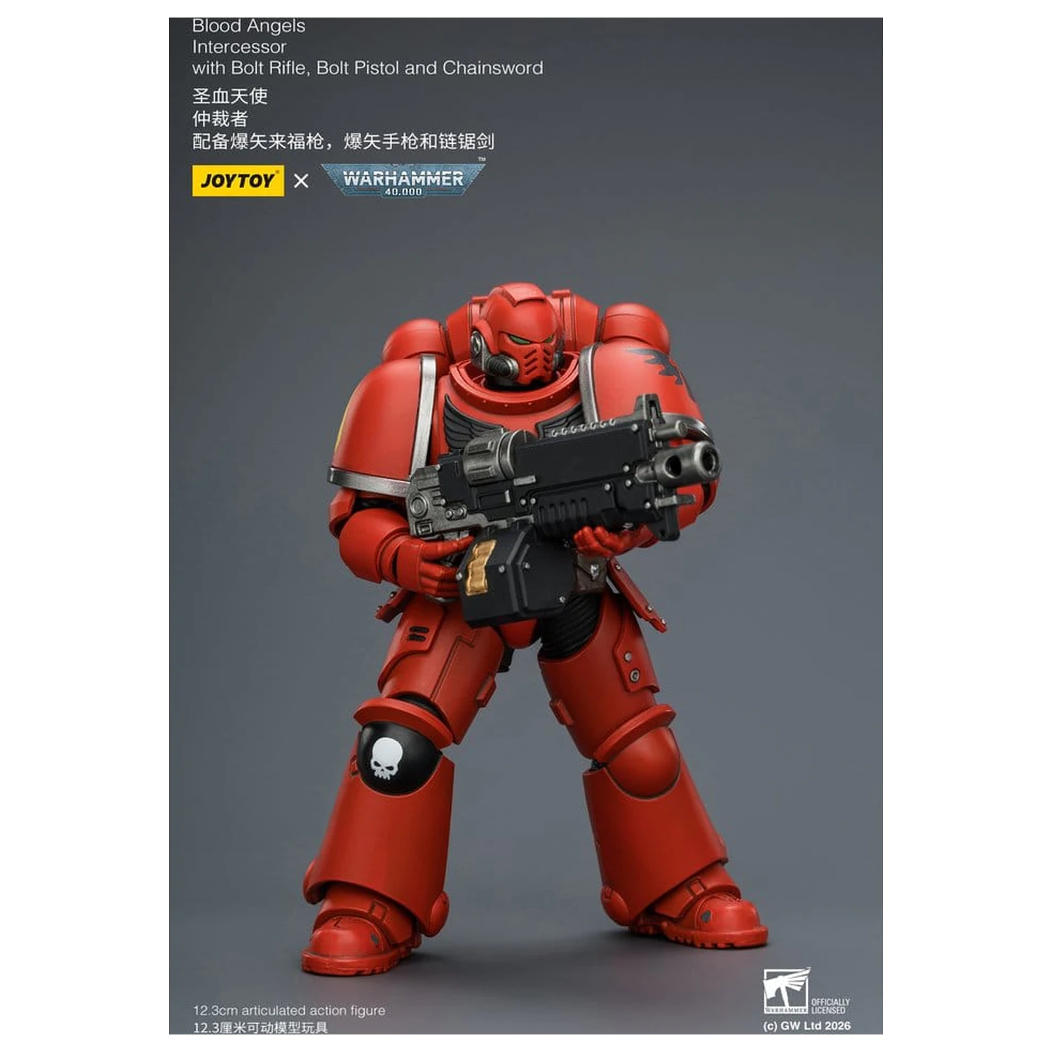 Warhammer 40,000 Blood Angels Intercessor akciófigura 12 cm termékfotó