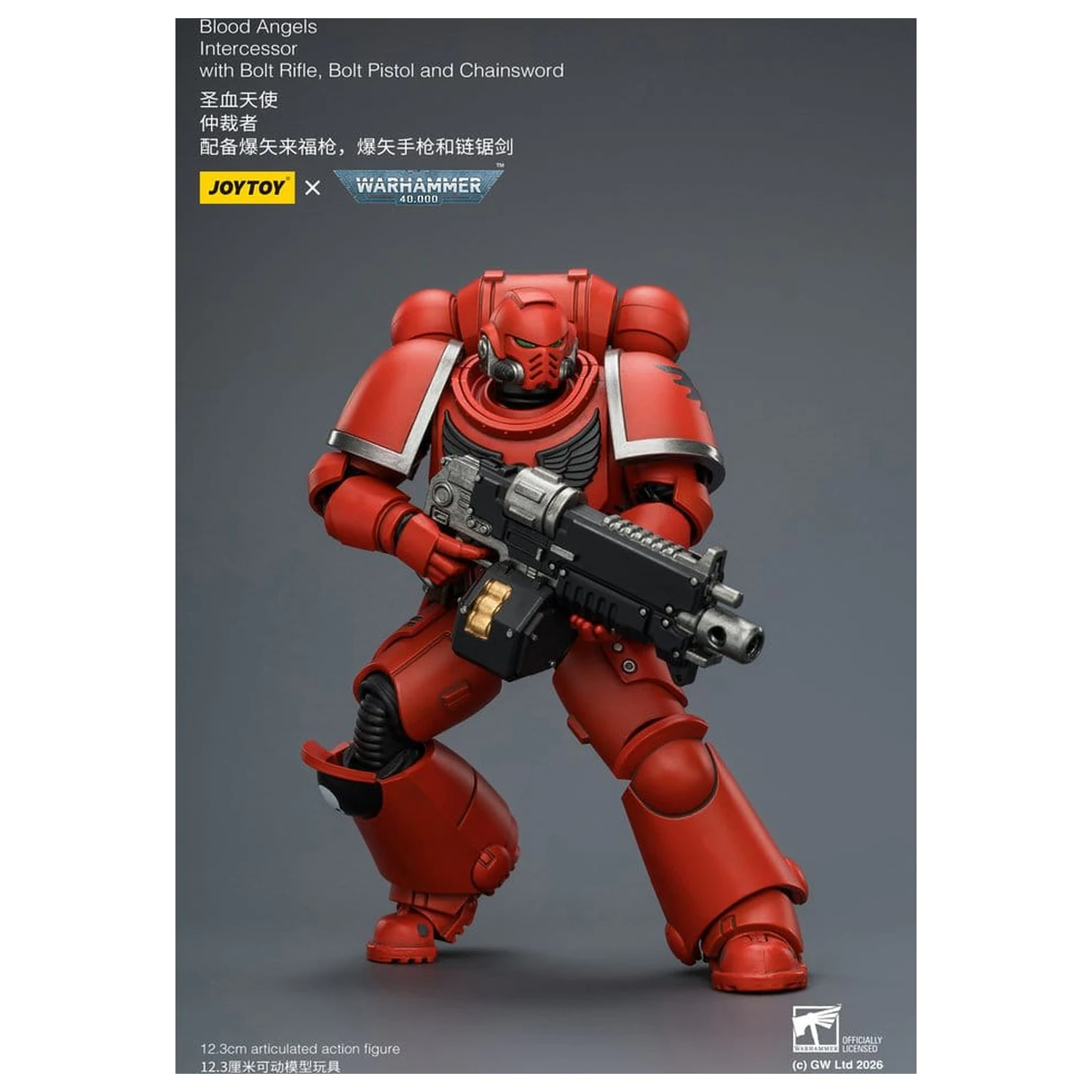 Warhammer 40,000 Blood Angels Intercessor akciófigura 12 cm termékfotó