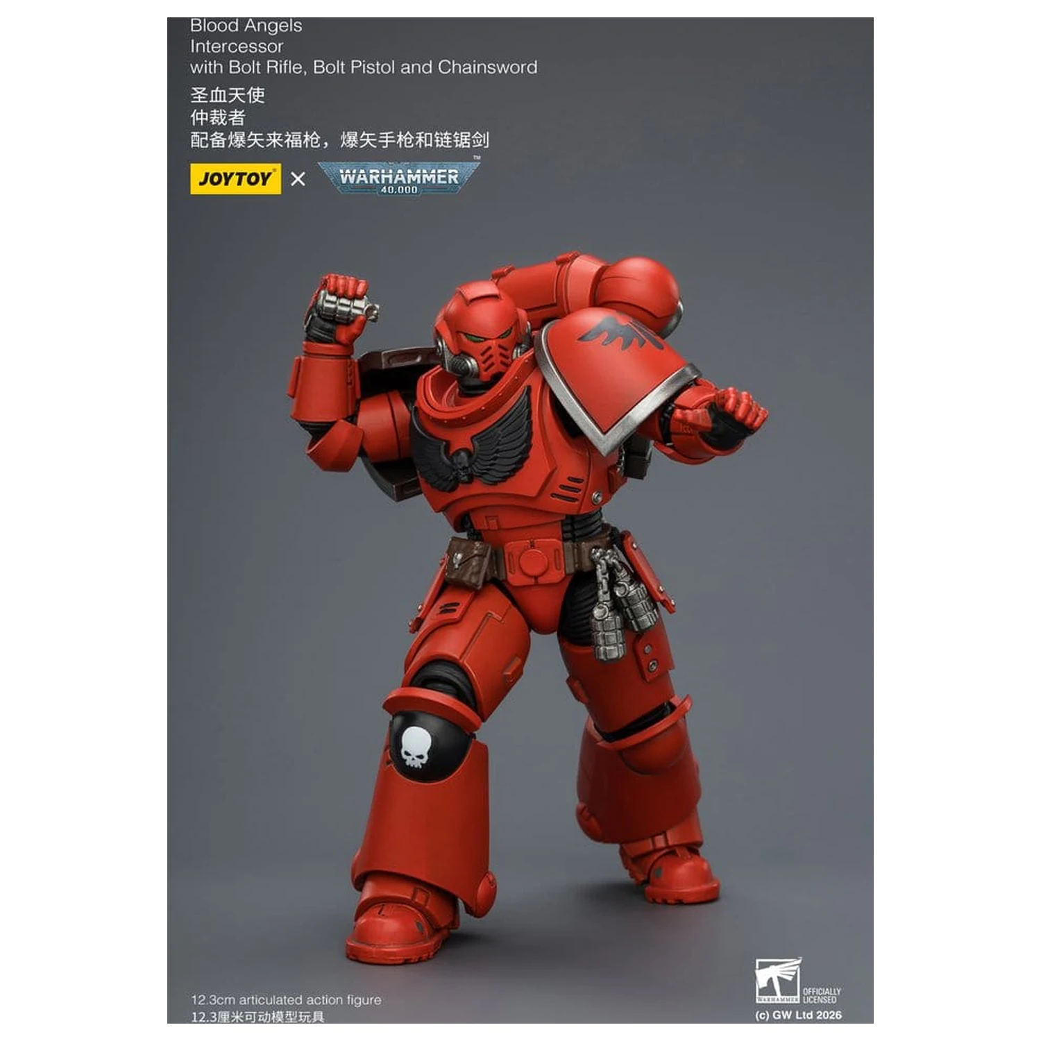 Warhammer 40,000 Blood Angels Intercessor akciófigura 12 cm termékfotó