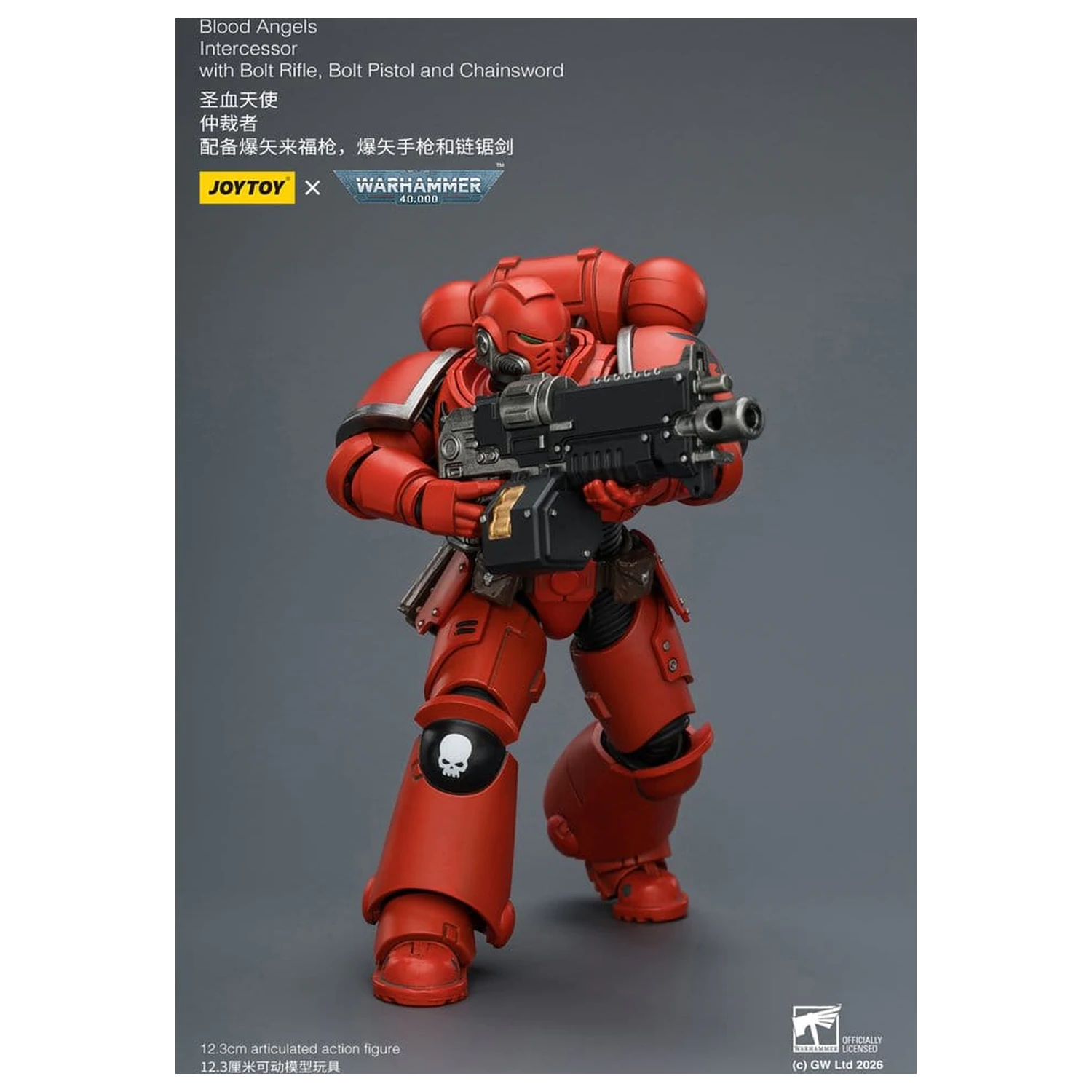 Warhammer 40,000 Blood Angels Intercessor akciófigura 12 cm termékfotó
