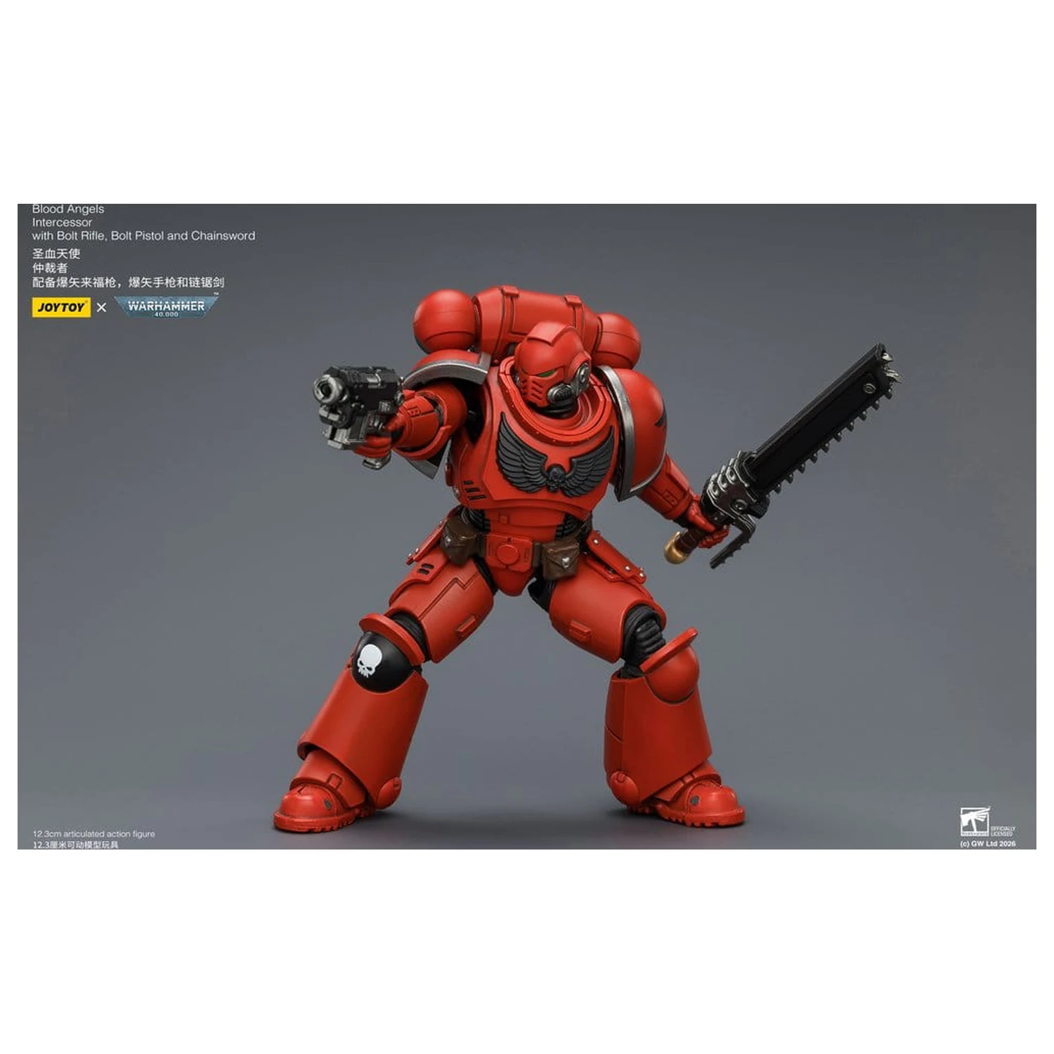 Warhammer 40,000 Blood Angels Intercessor akciófigura 12 cm termékfotó