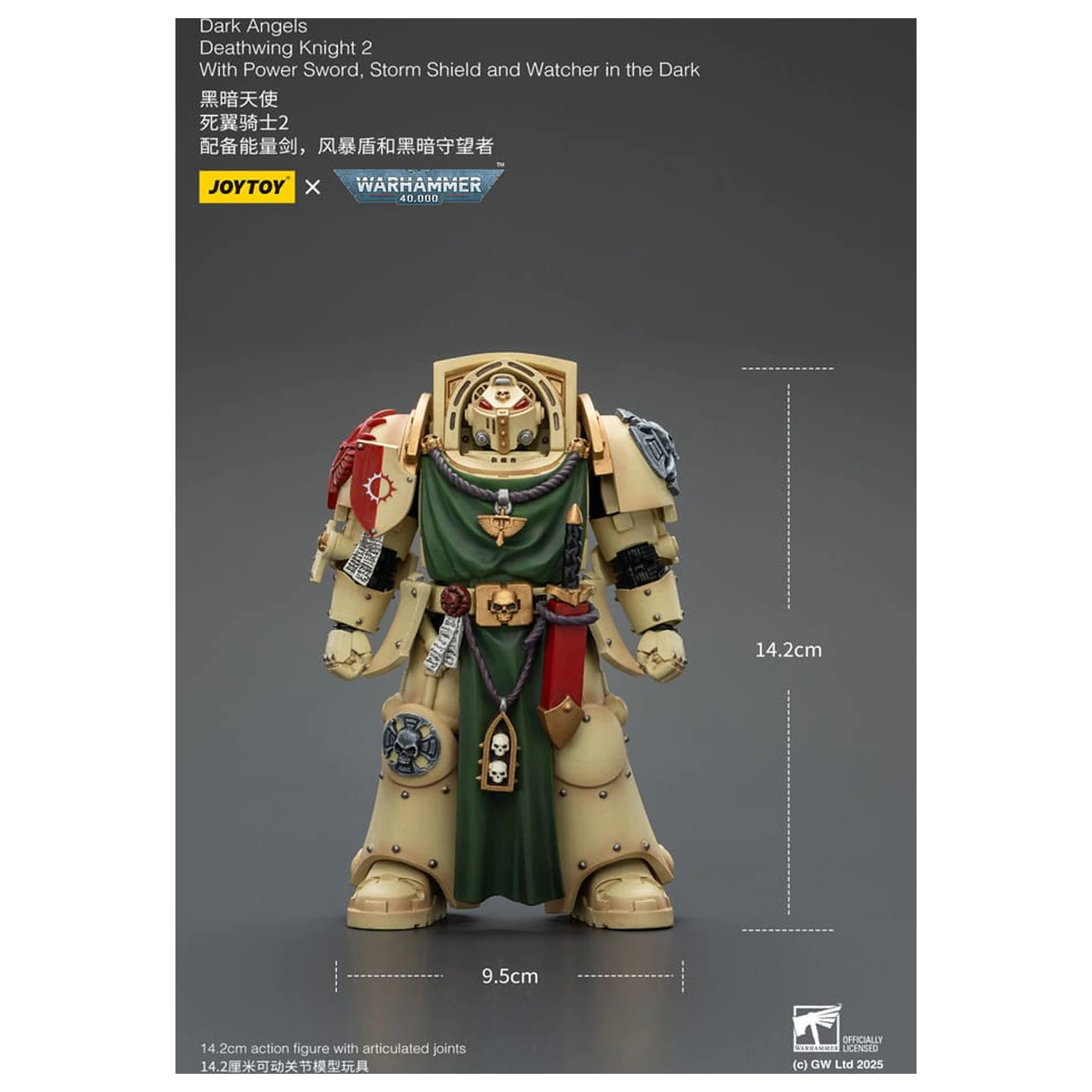 Warhammer 40,000 Dark Angels Deathwing Knight 2 akciófigura 14 cm termékfotó