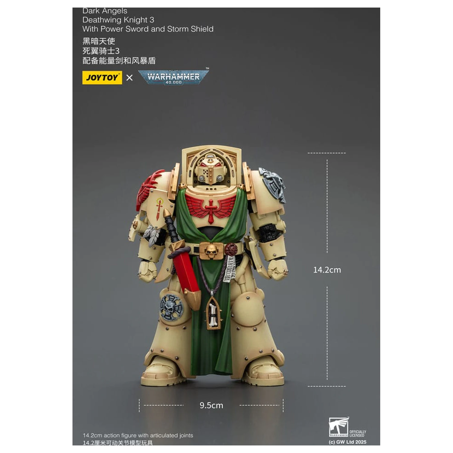 Warhammer 40,000 Dark Angels Deathwing Knight 3 akciófigura 14 cm termékfotó