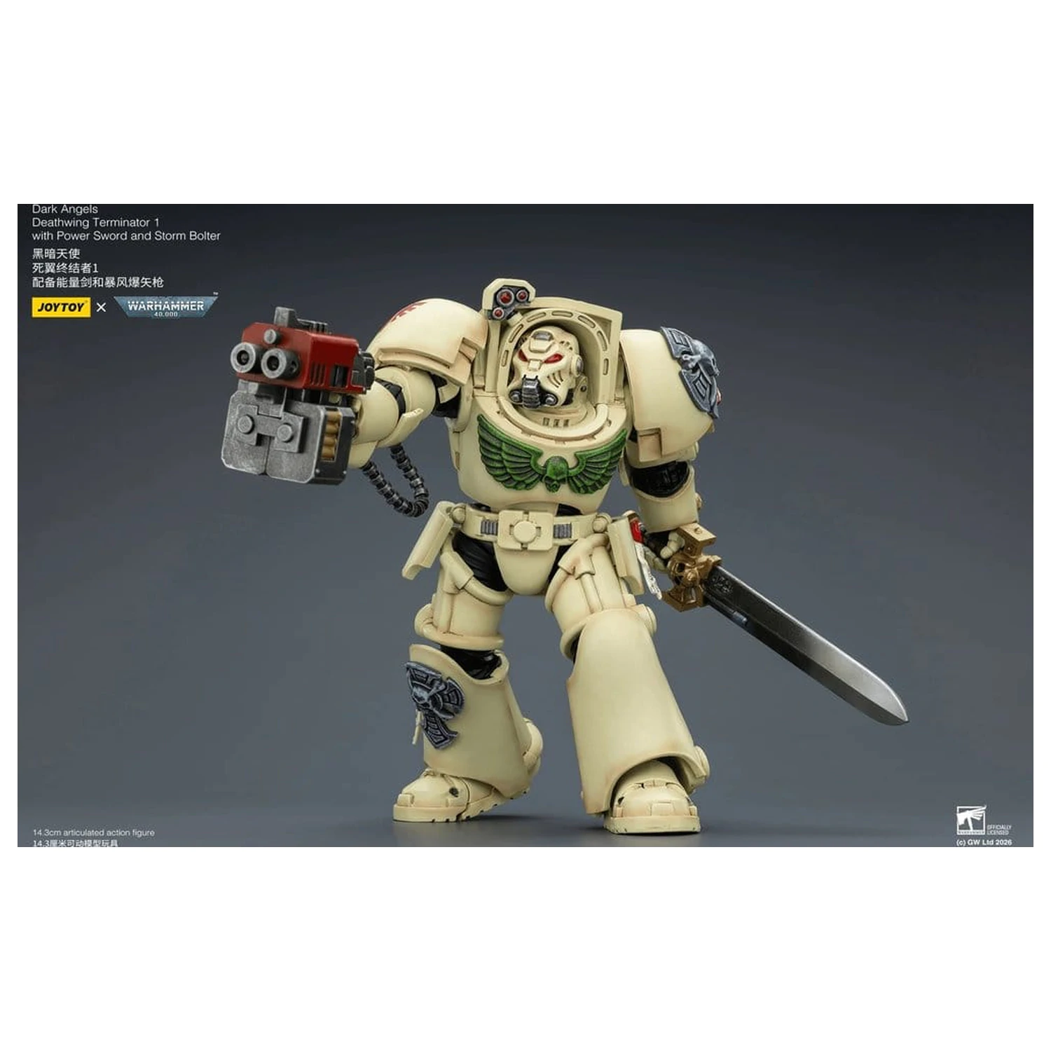 Warhammer 40,000 Dark Angels Deathwing Terminator 1 with Power Sword and Storm Bolter akciófigura 14 cm termékfotó