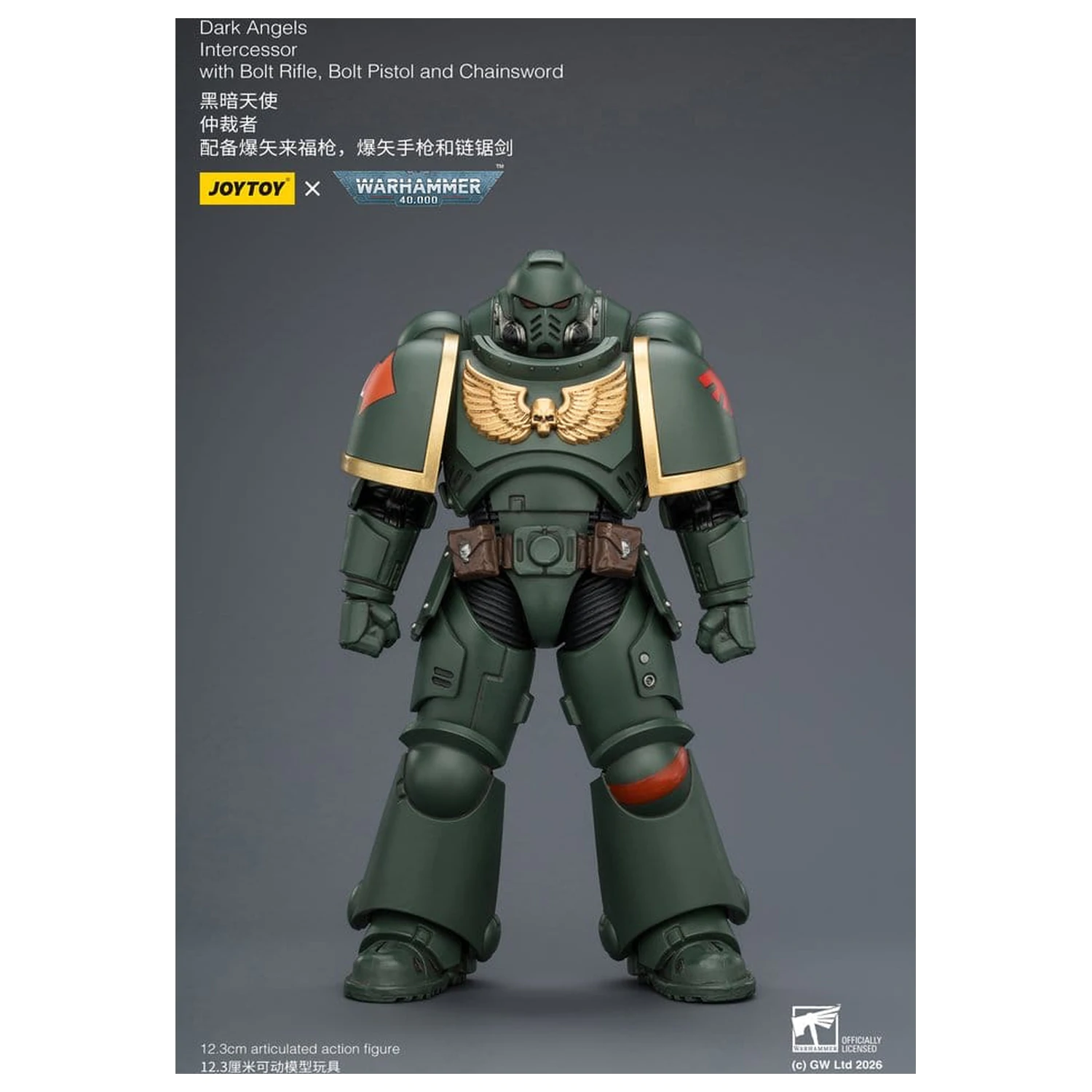 Warhammer 40,000 Dark Angels Intercessor akciófigura 12 cm termékfotó
