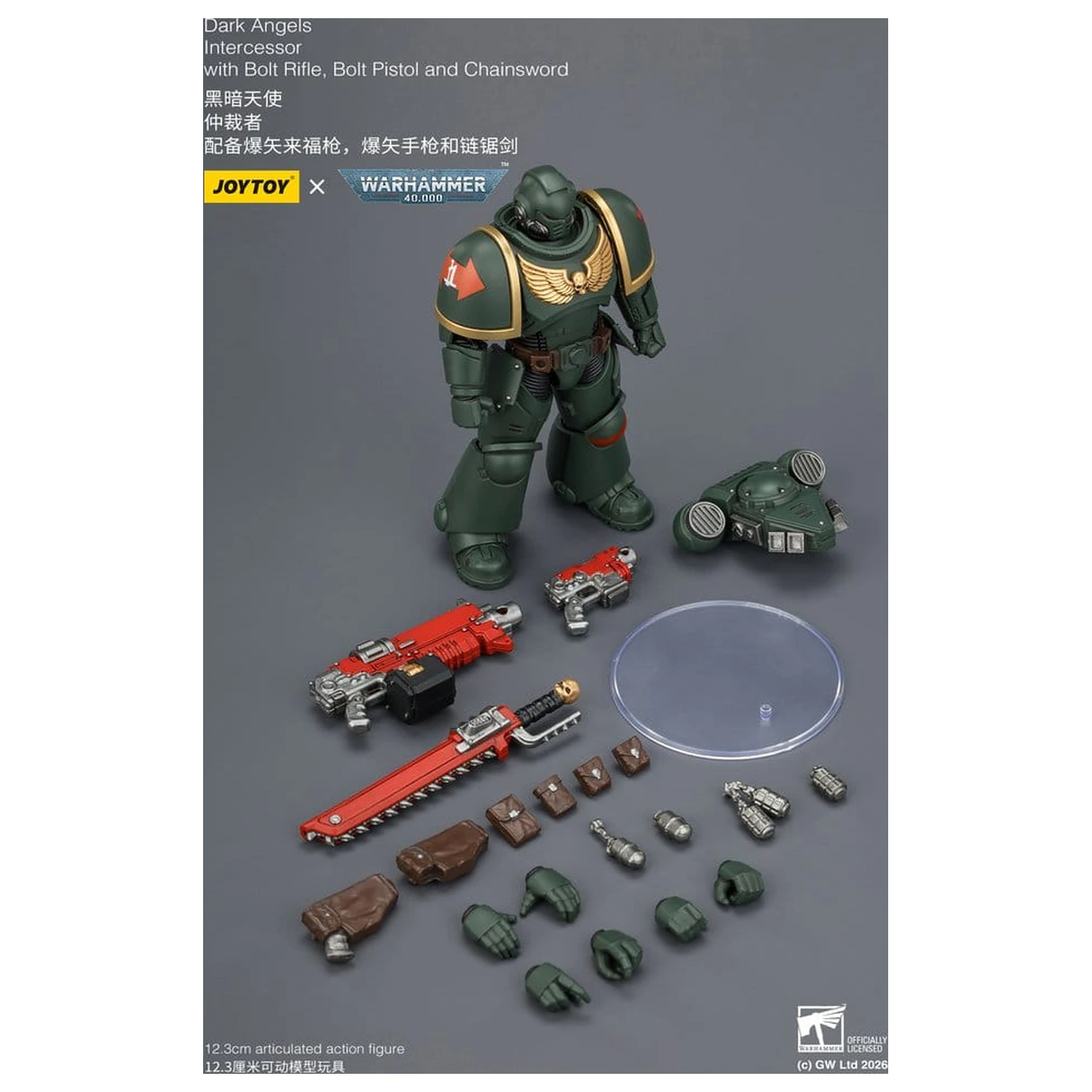 Warhammer 40,000 Dark Angels Intercessor akciófigura 12 cm termékfotó