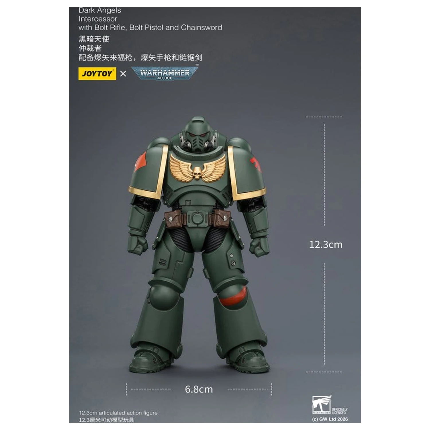 Warhammer 40,000 Dark Angels Intercessor akciófigura 12 cm termékfotó