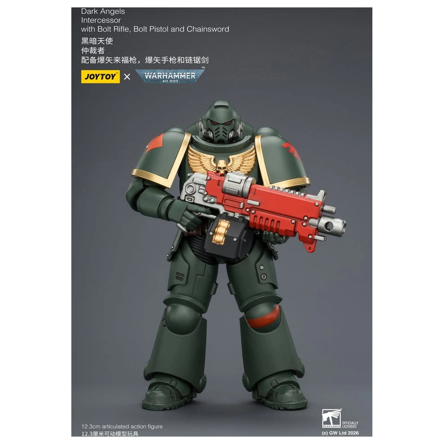 Warhammer 40,000 Dark Angels Intercessor akciófigura 12 cm termékfotó
