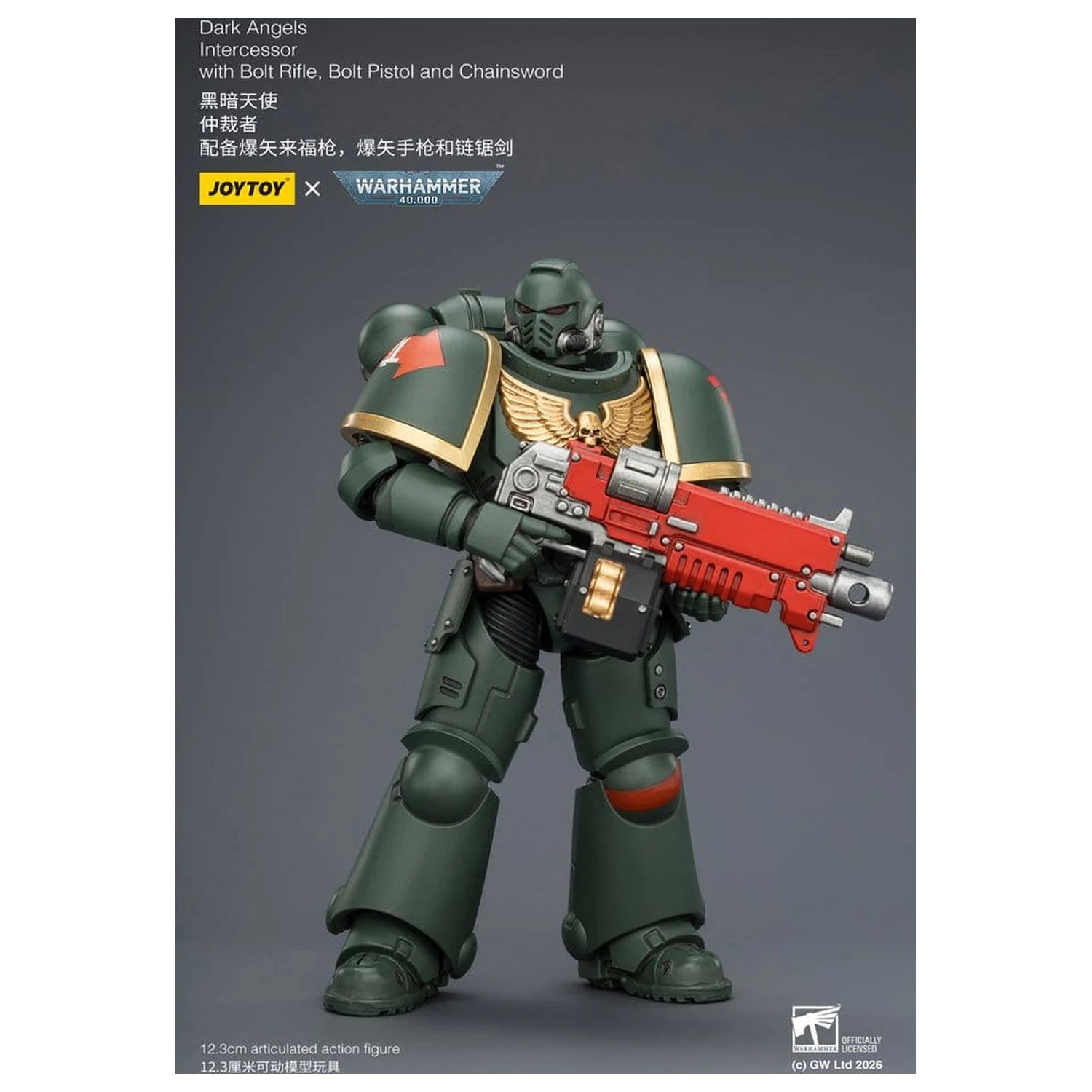 Warhammer 40,000 Dark Angels Intercessor akciófigura 12 cm termékfotó
