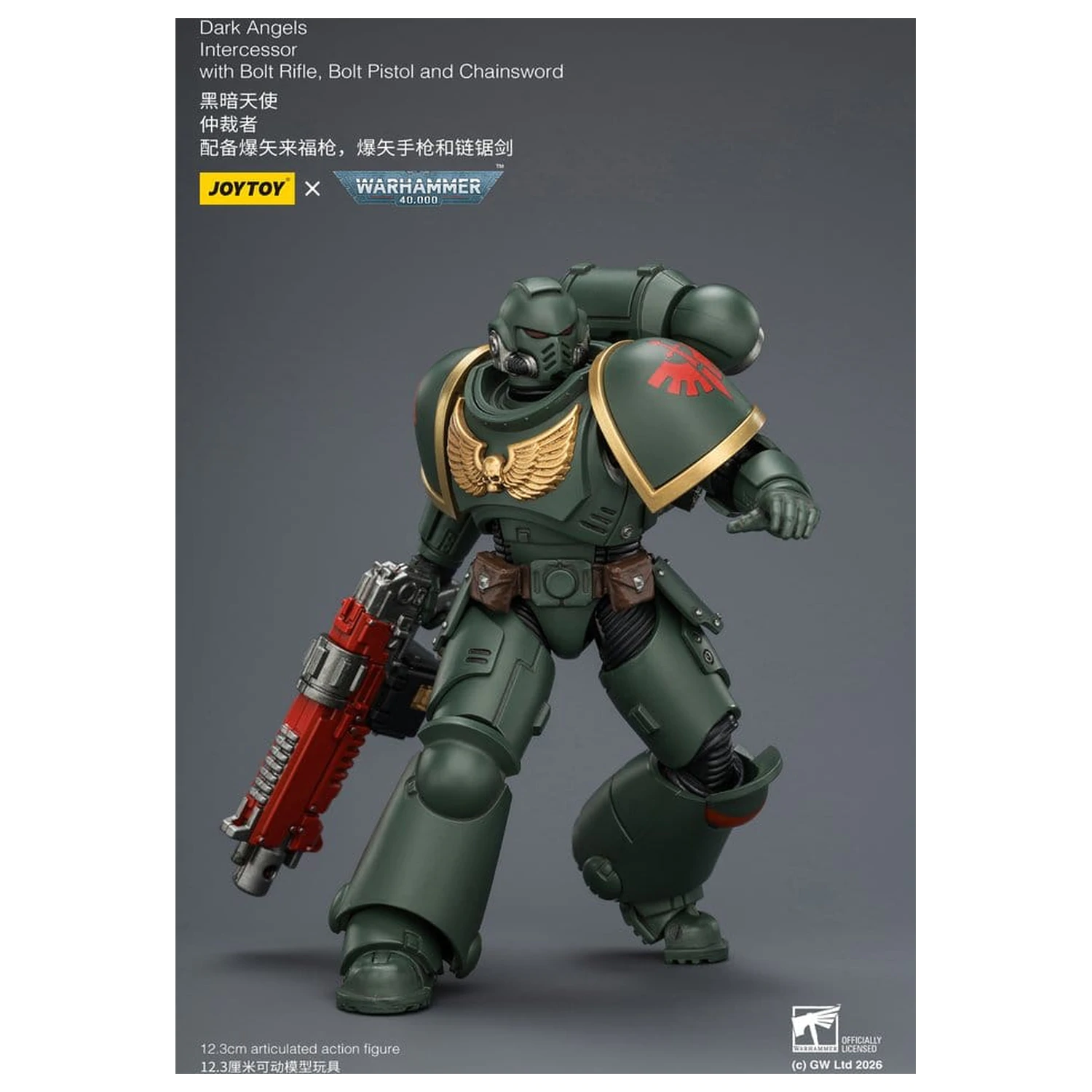 Warhammer 40,000 Dark Angels Intercessor akciófigura 12 cm termékfotó
