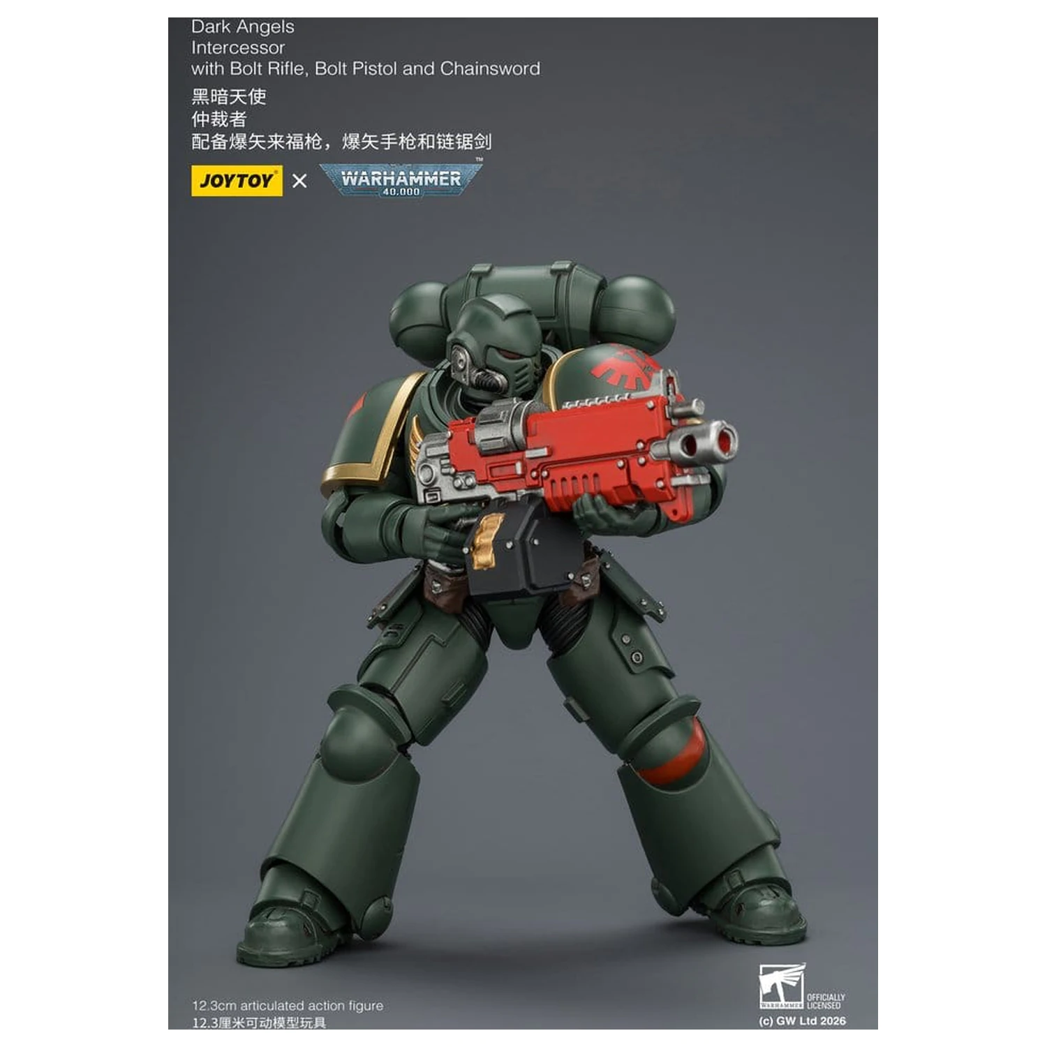 Warhammer 40,000 Dark Angels Intercessor akciófigura 12 cm termékfotó