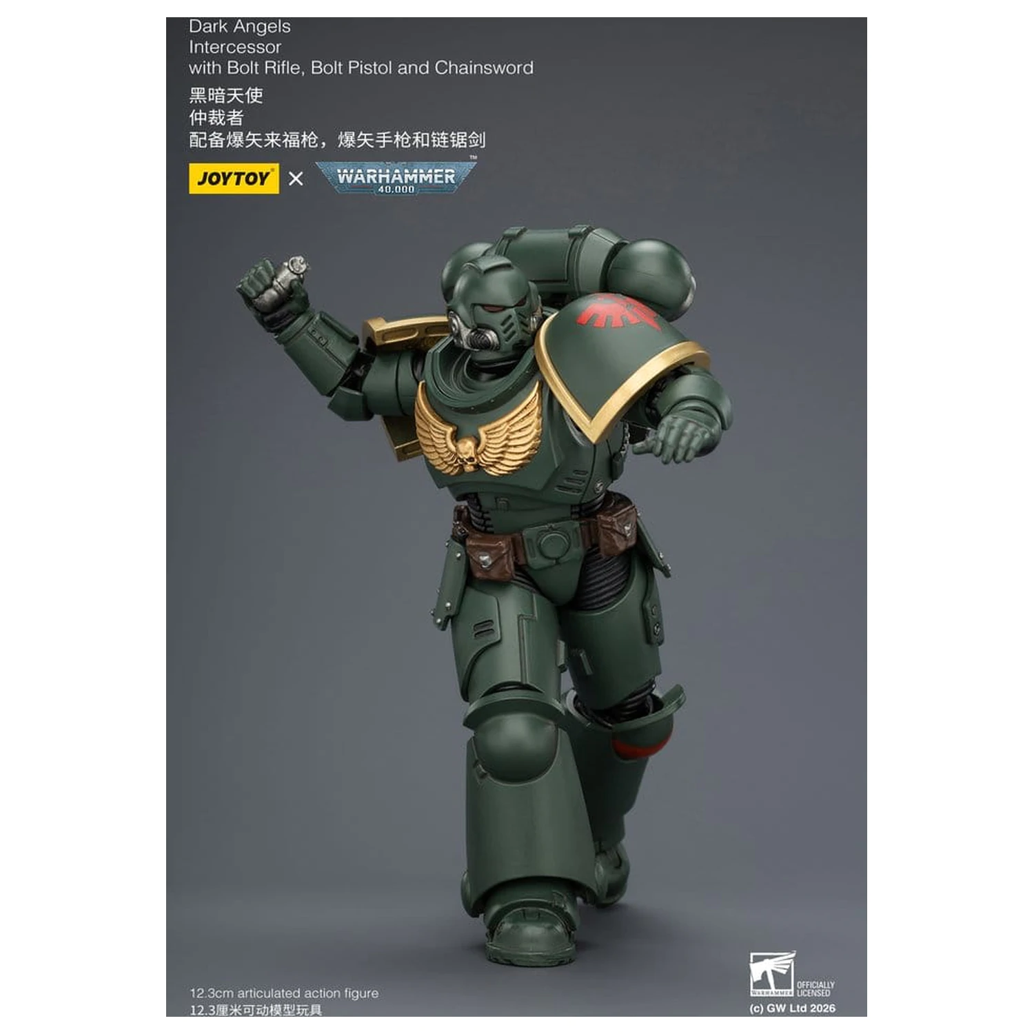 Warhammer 40,000 Dark Angels Intercessor akciófigura 12 cm termékfotó