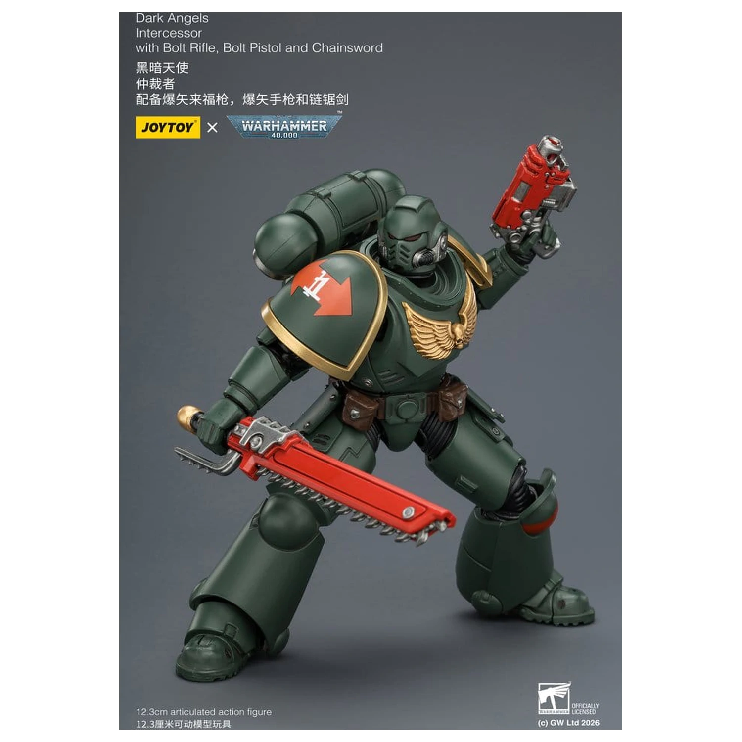 Warhammer 40,000 Dark Angels Intercessor akciófigura 12 cm termékfotó