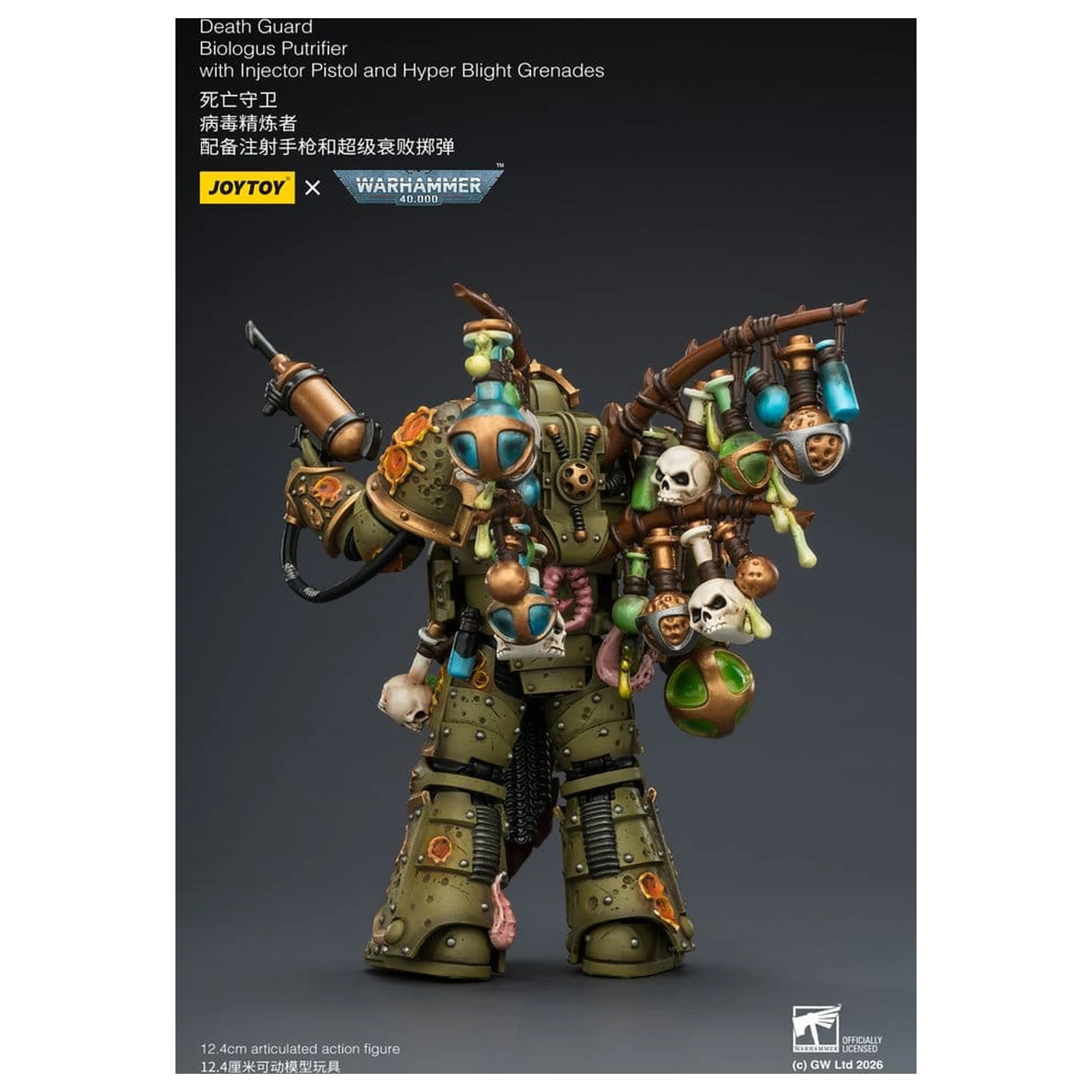 Warhammer 40,000 Death Guard Biologus Putrifier akciófigura 12 cm termékfotó