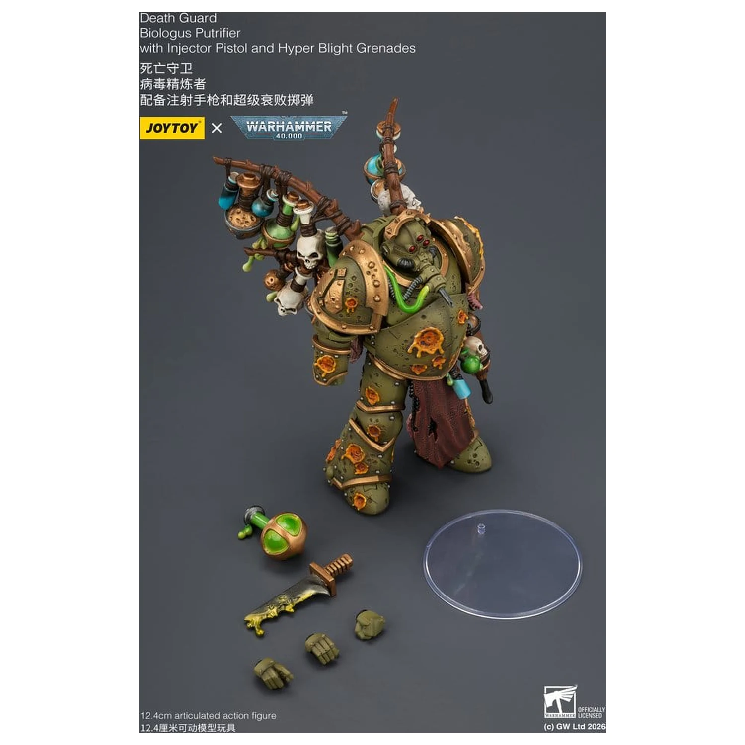 Warhammer 40,000 Death Guard Biologus Putrifier akciófigura 12 cm termékfotó