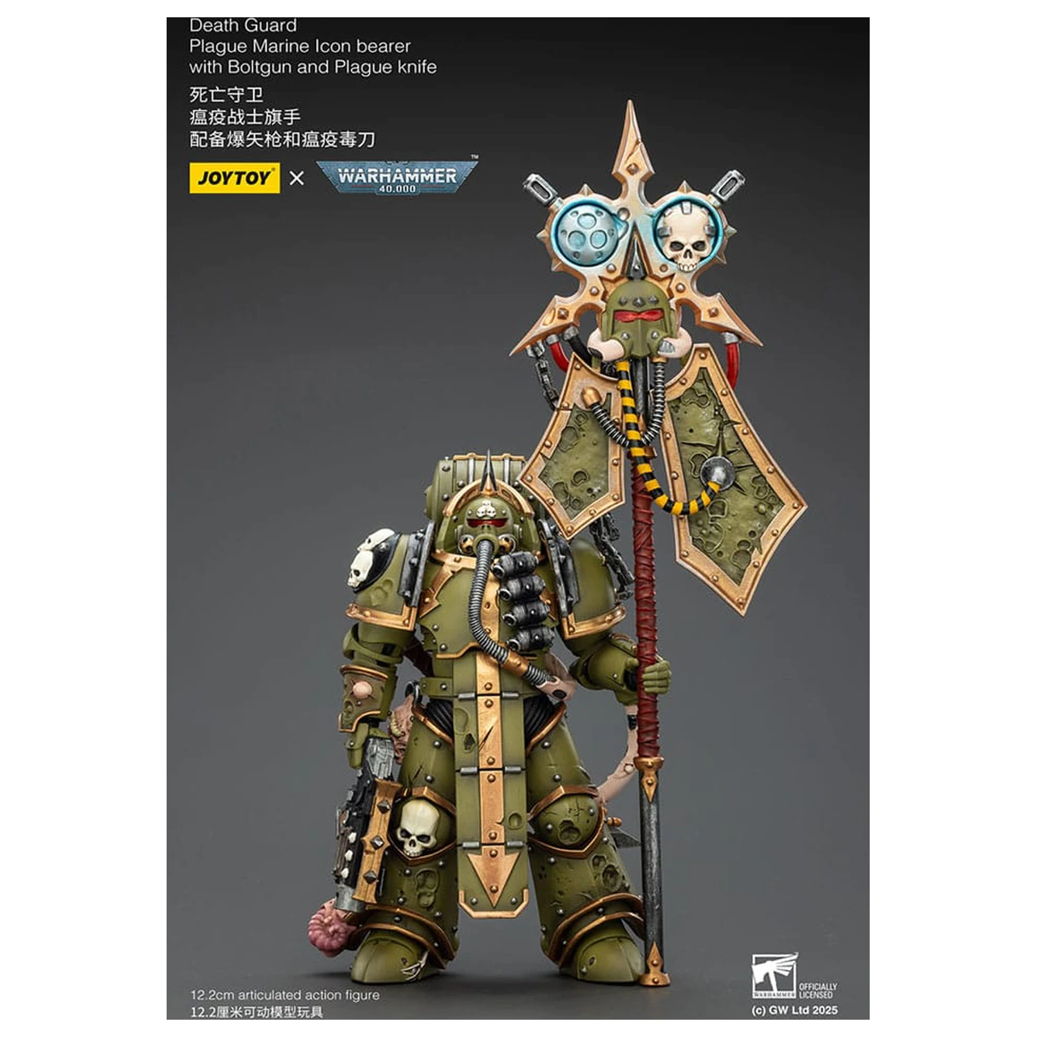 Warhammer 40,000 Death Guard Plague Marine Icon bearer with Boltgun and Plague knife akciófigura 12 cm termékfotó