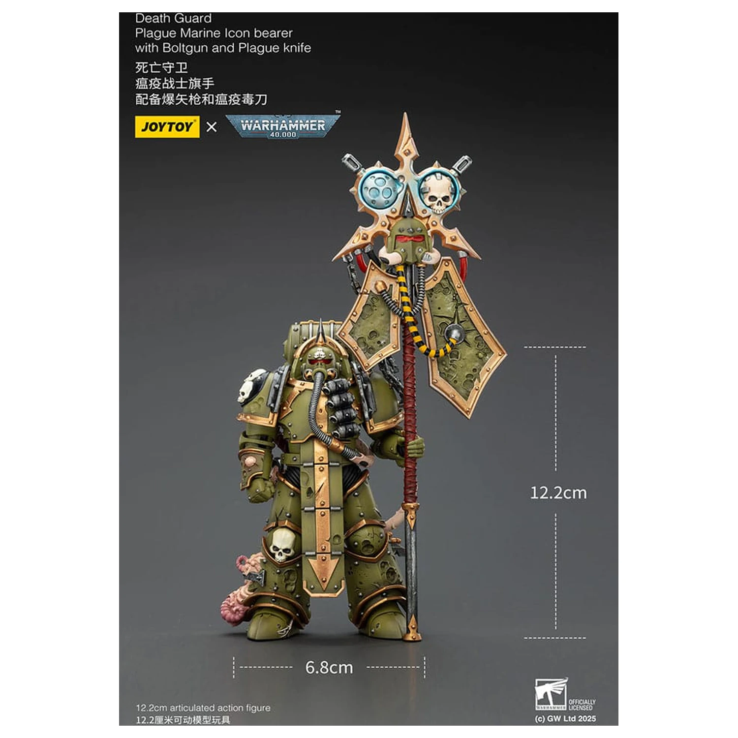 Warhammer 40,000 Death Guard Plague Marine Icon bearer with Boltgun and Plague knife akciófigura 12 cm termékfotó