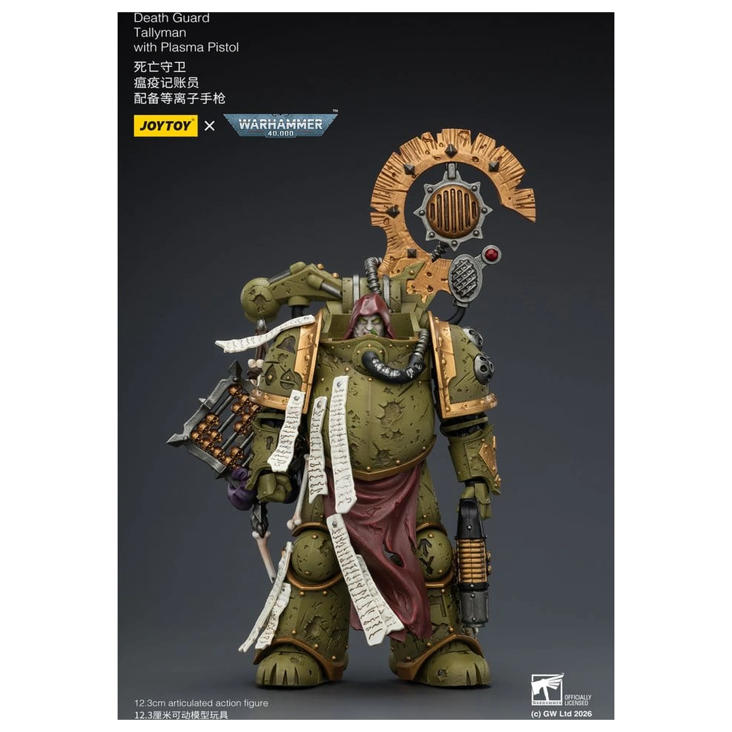 Warhammer 40,000 Death Guard Tallyman akciófigura 12 cm termékfotó