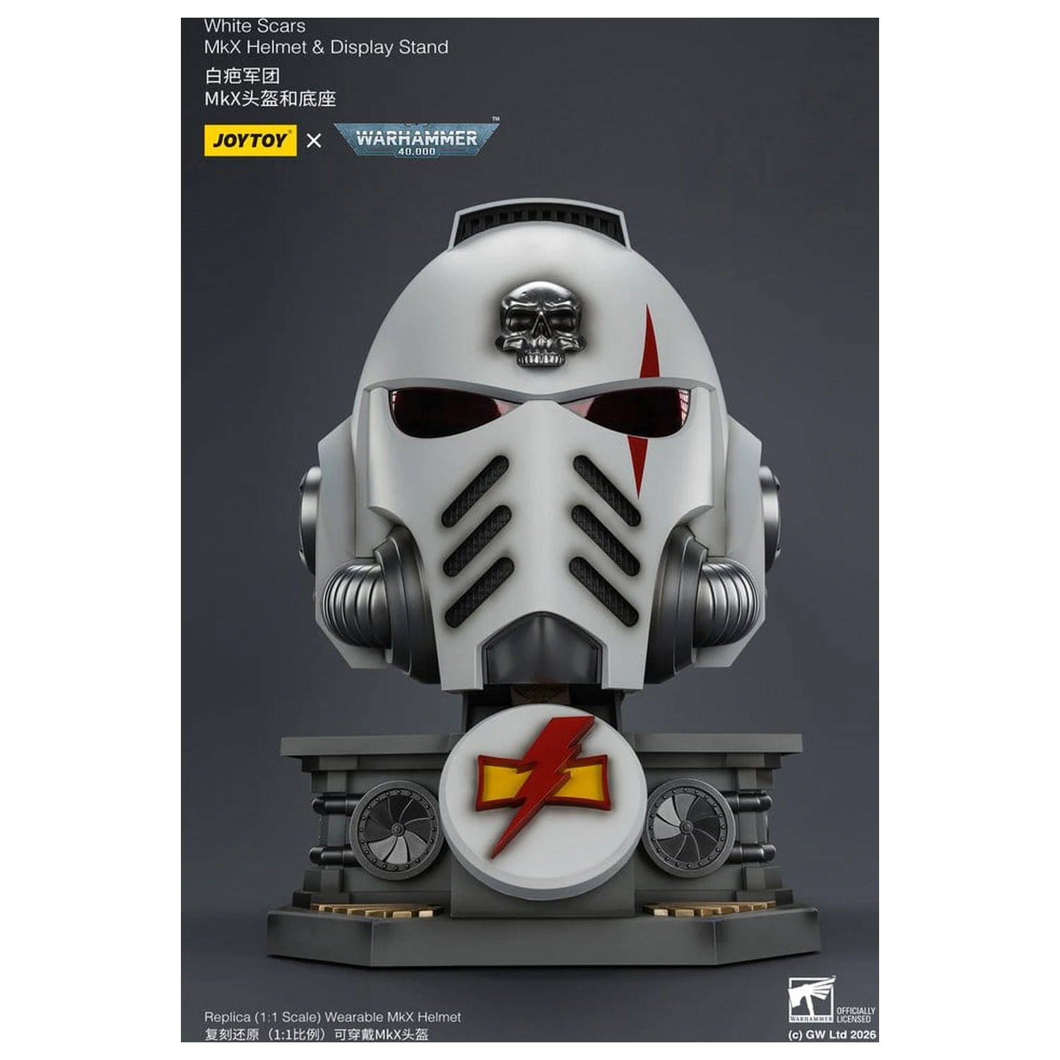 Warhammer 40,000 Helm with Display Stand White Scars MkX 44 cm termékfotó