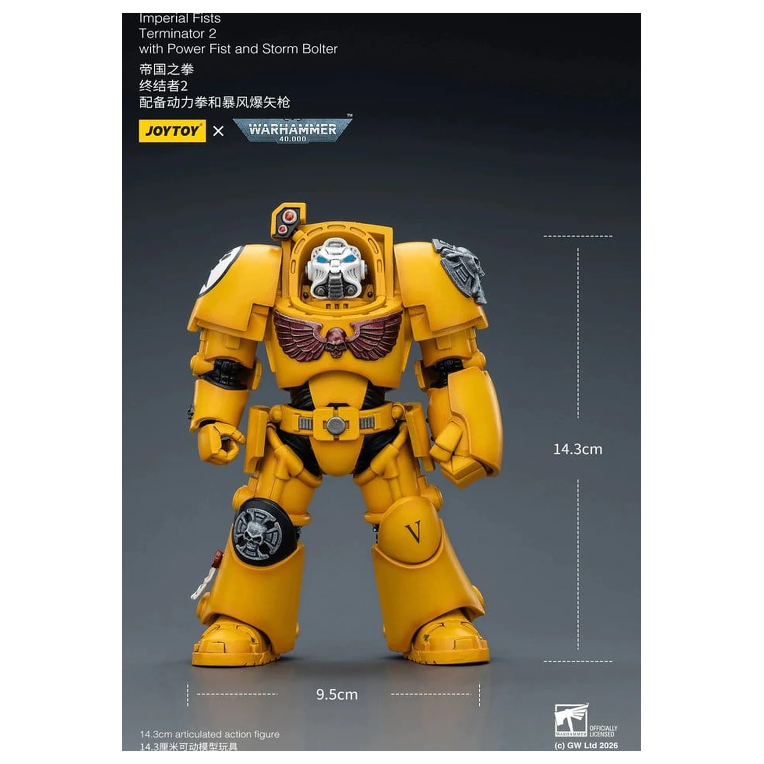 Warhammer 40,000 Imperial Fists Terminator 2 with Power Fist and Storm Bolter akciófigura 14 cm termékfotó
