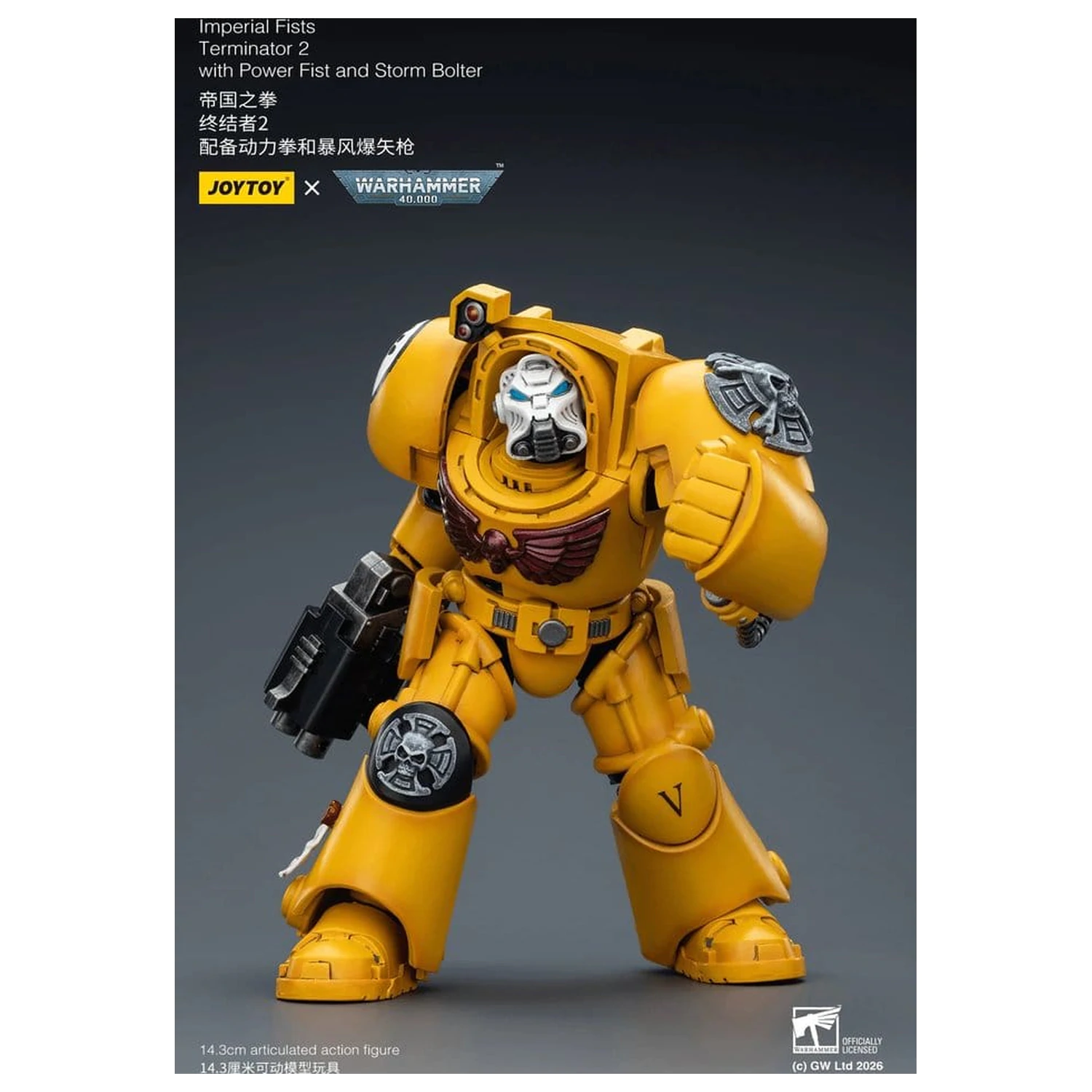 Warhammer 40,000 Imperial Fists Terminator 2 with Power Fist and Storm Bolter akciófigura 14 cm termékfotó