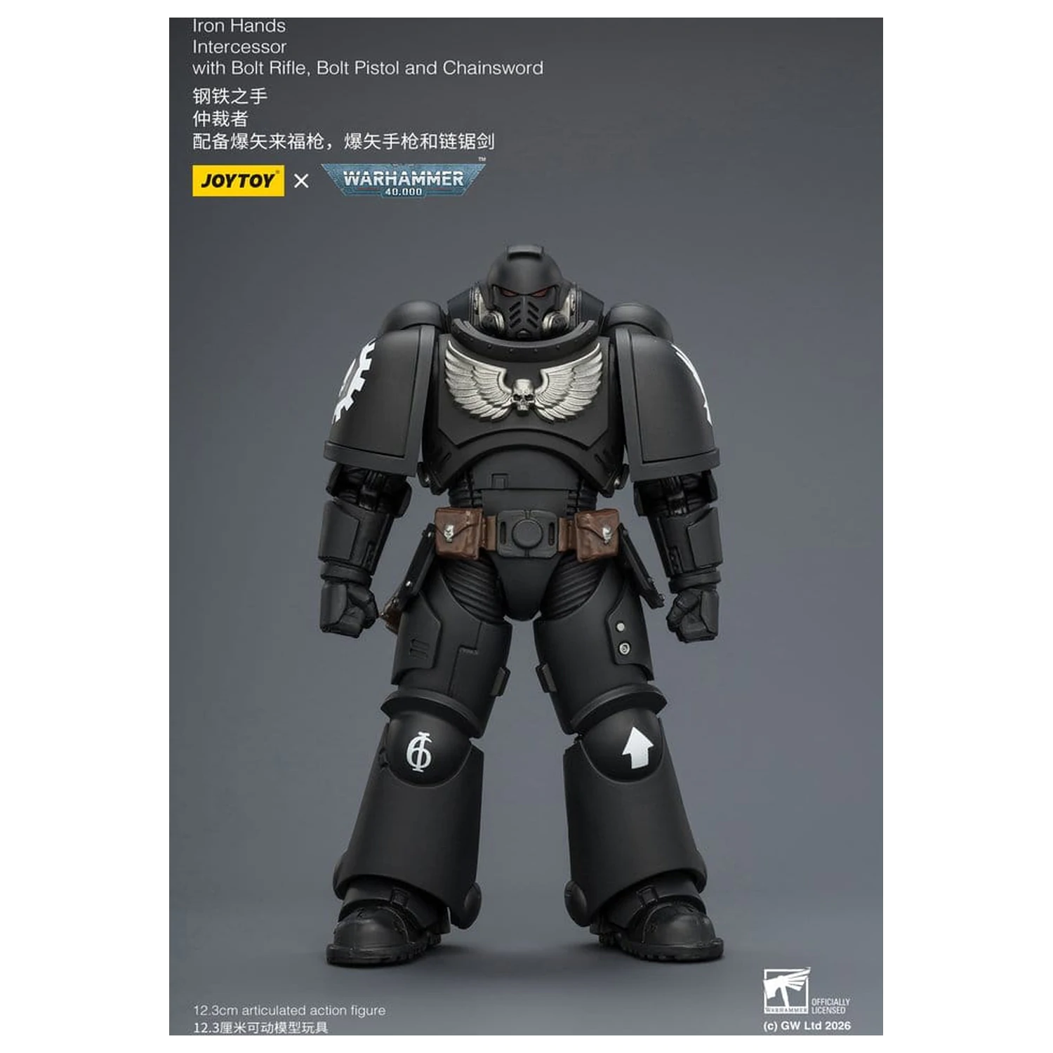 Warhammer 40,000 Iron Hands Intercessor akciófigura 12 cm termékfotó