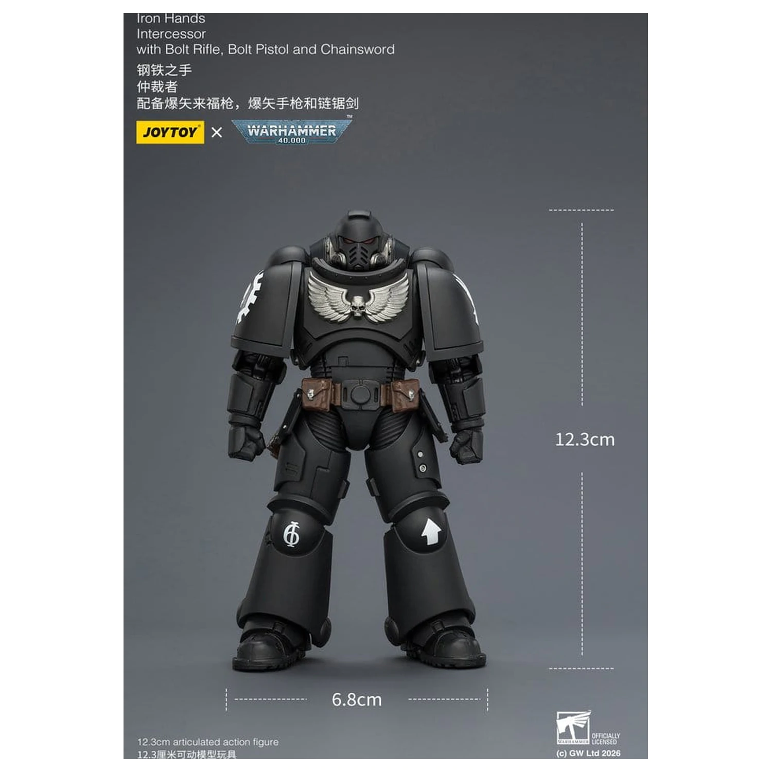 Warhammer 40,000 Iron Hands Intercessor akciófigura 12 cm termékfotó