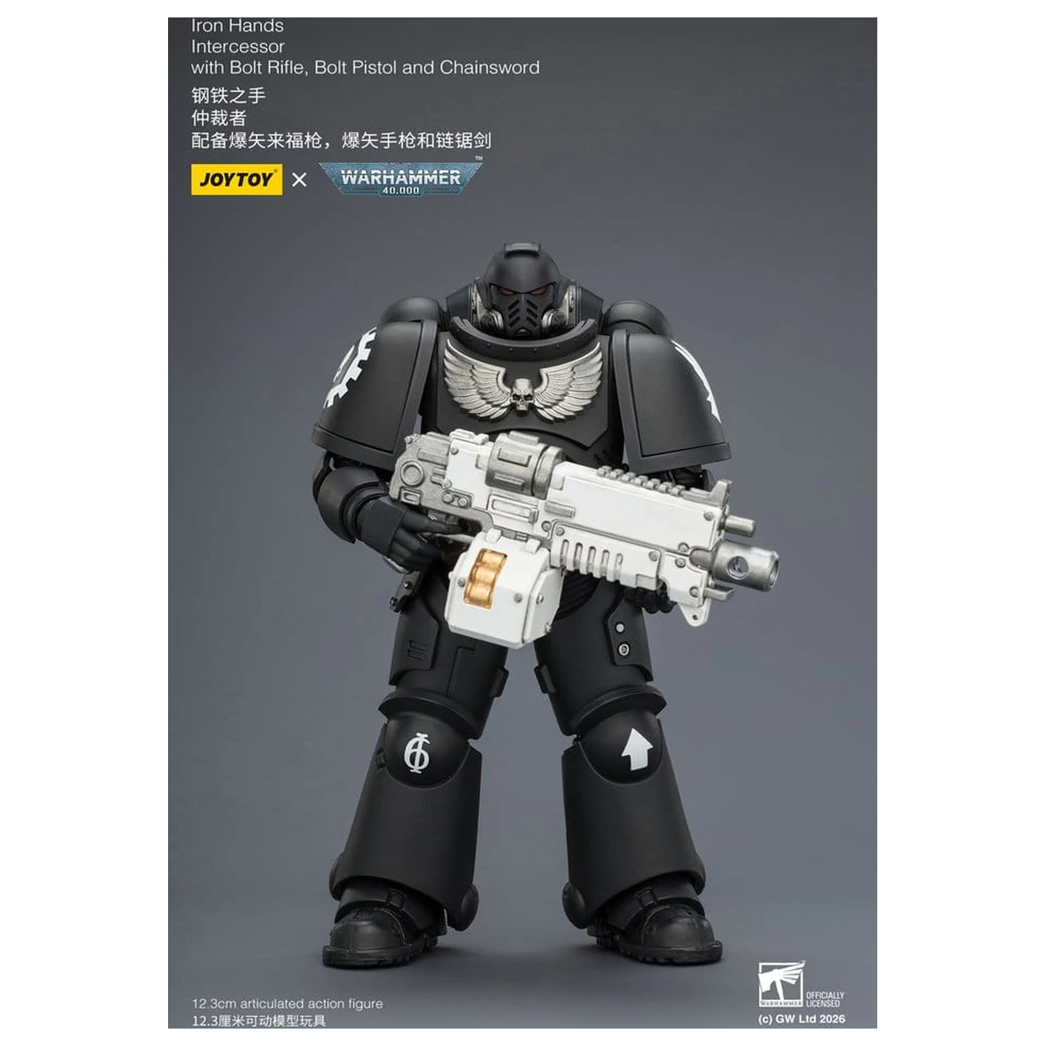 Warhammer 40,000 Iron Hands Intercessor akciófigura 12 cm termékfotó