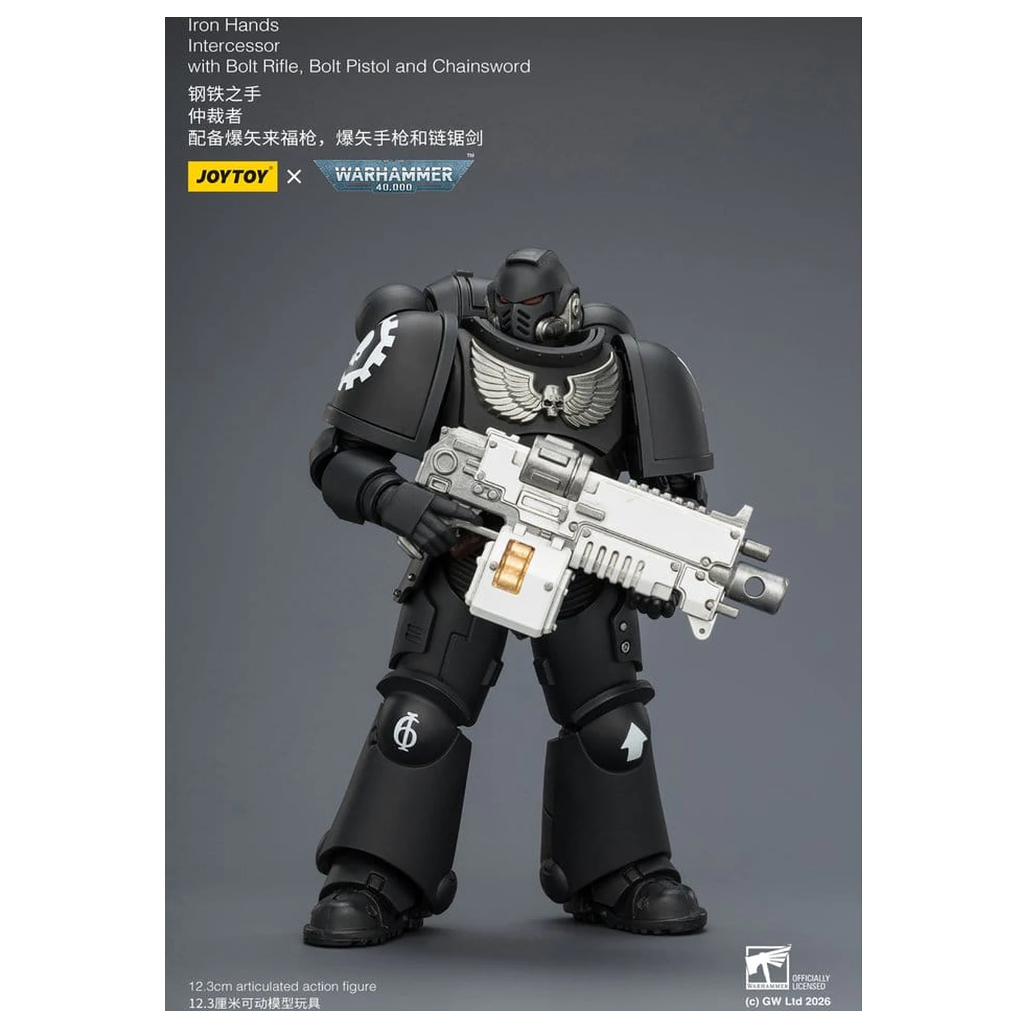 Warhammer 40,000 Iron Hands Intercessor akciófigura 12 cm termékfotó