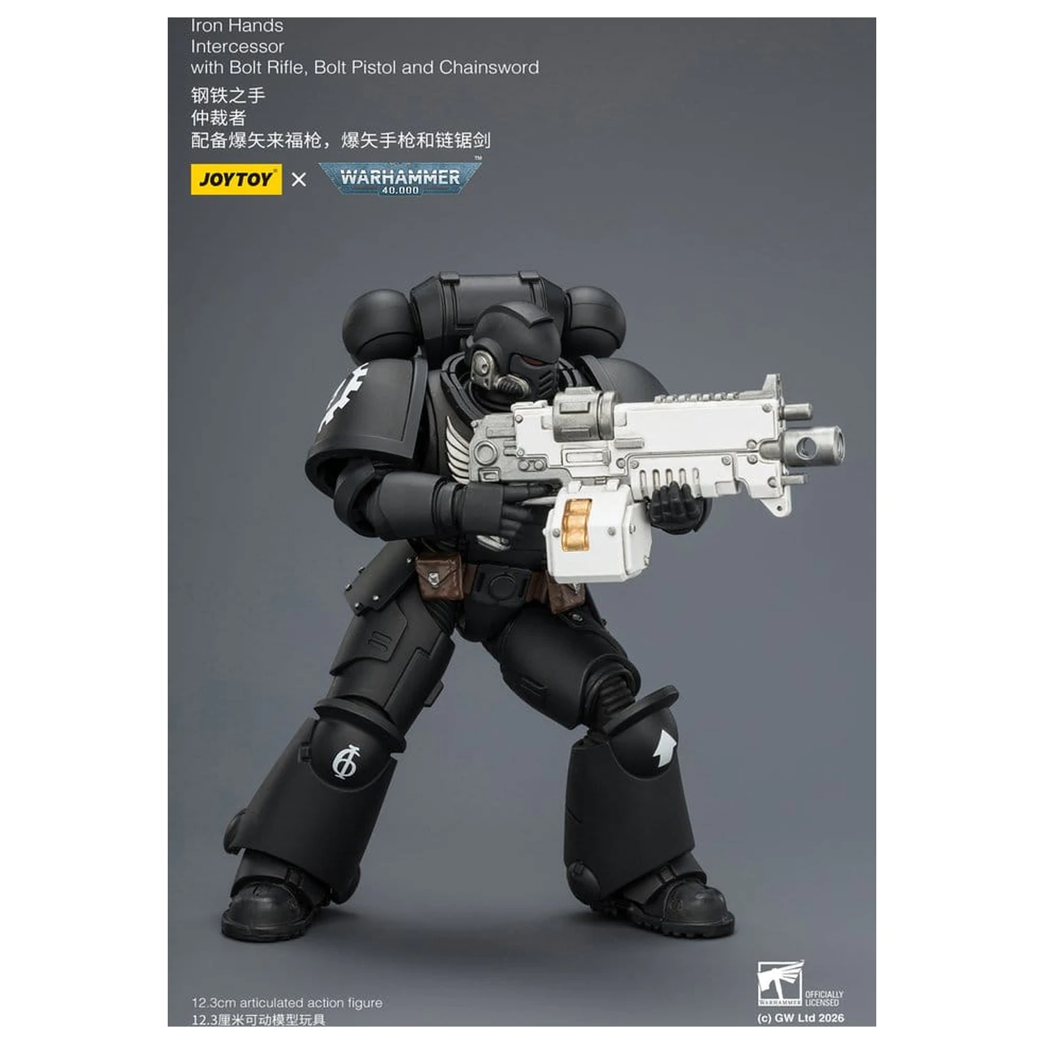 Warhammer 40,000 Iron Hands Intercessor akciófigura 12 cm termékfotó