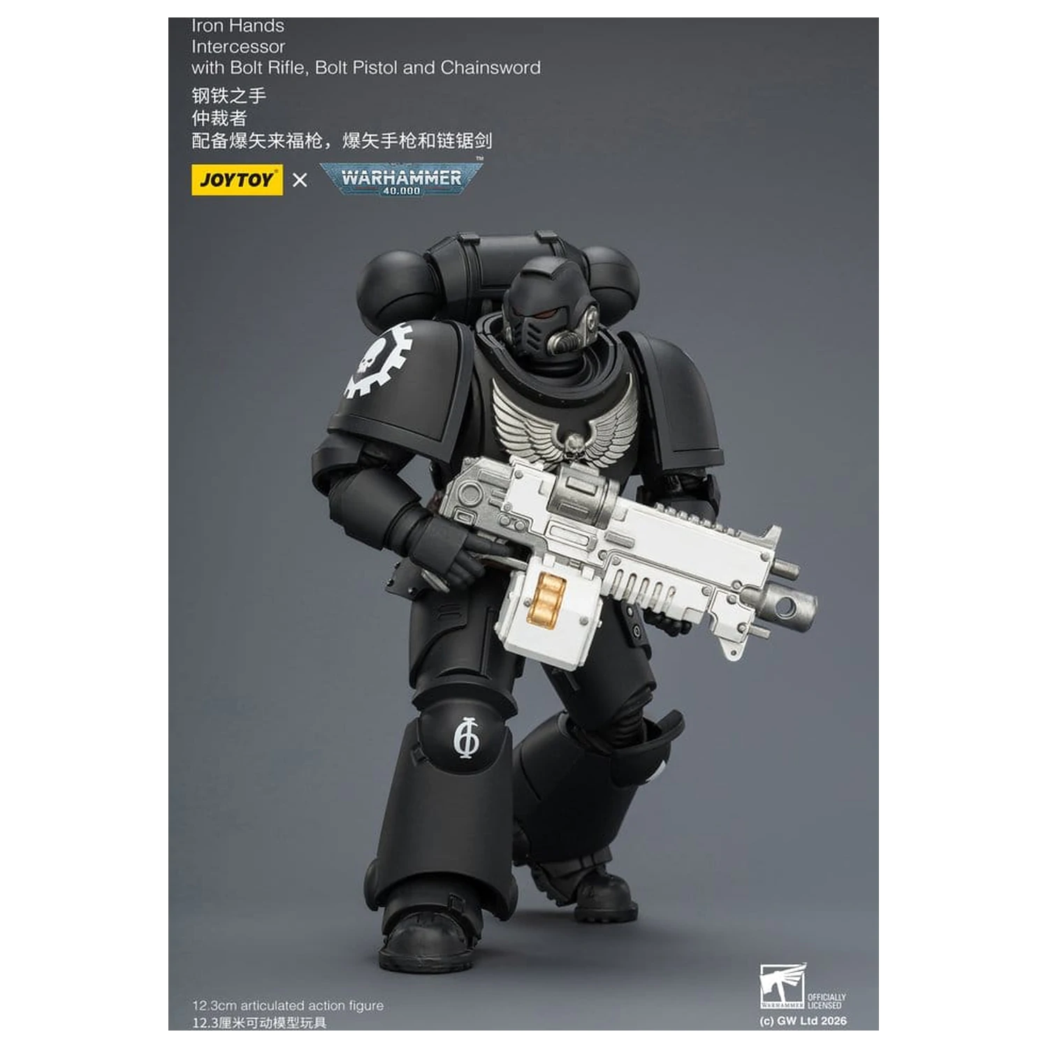 Warhammer 40,000 Iron Hands Intercessor akciófigura 12 cm termékfotó
