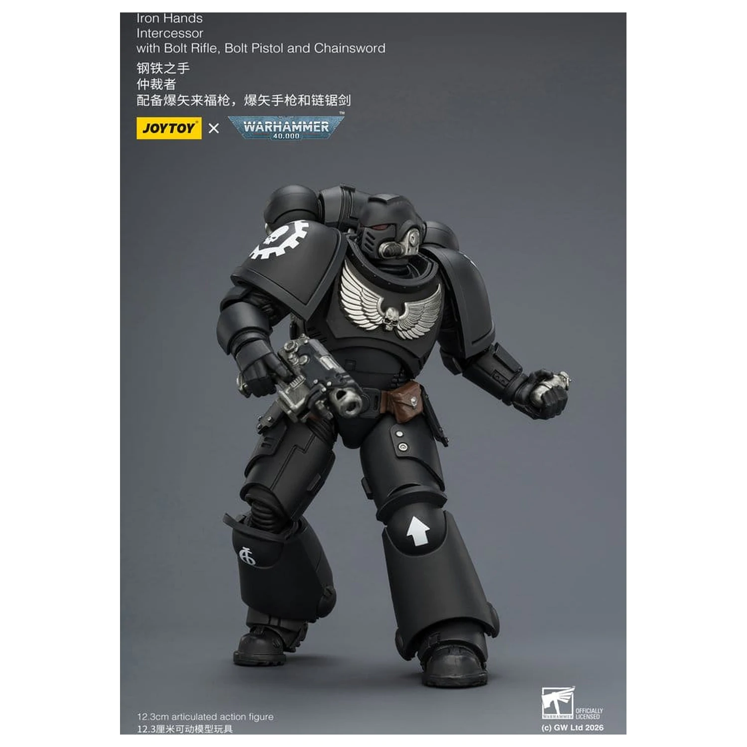 Warhammer 40,000 Iron Hands Intercessor akciófigura 12 cm termékfotó
