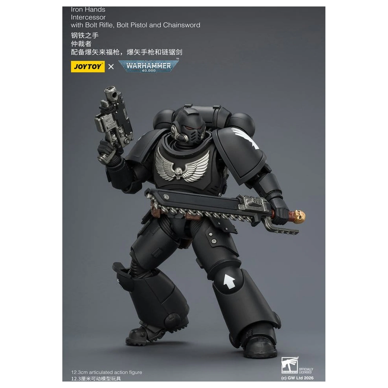 Warhammer 40,000 Iron Hands Intercessor akciófigura 12 cm termékfotó