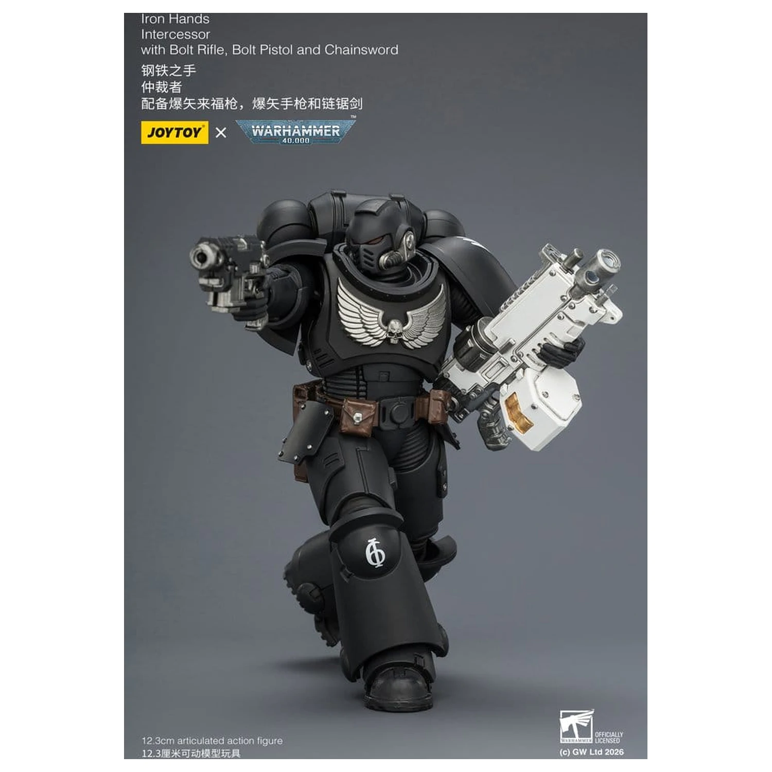Warhammer 40,000 Iron Hands Intercessor akciófigura 12 cm termékfotó