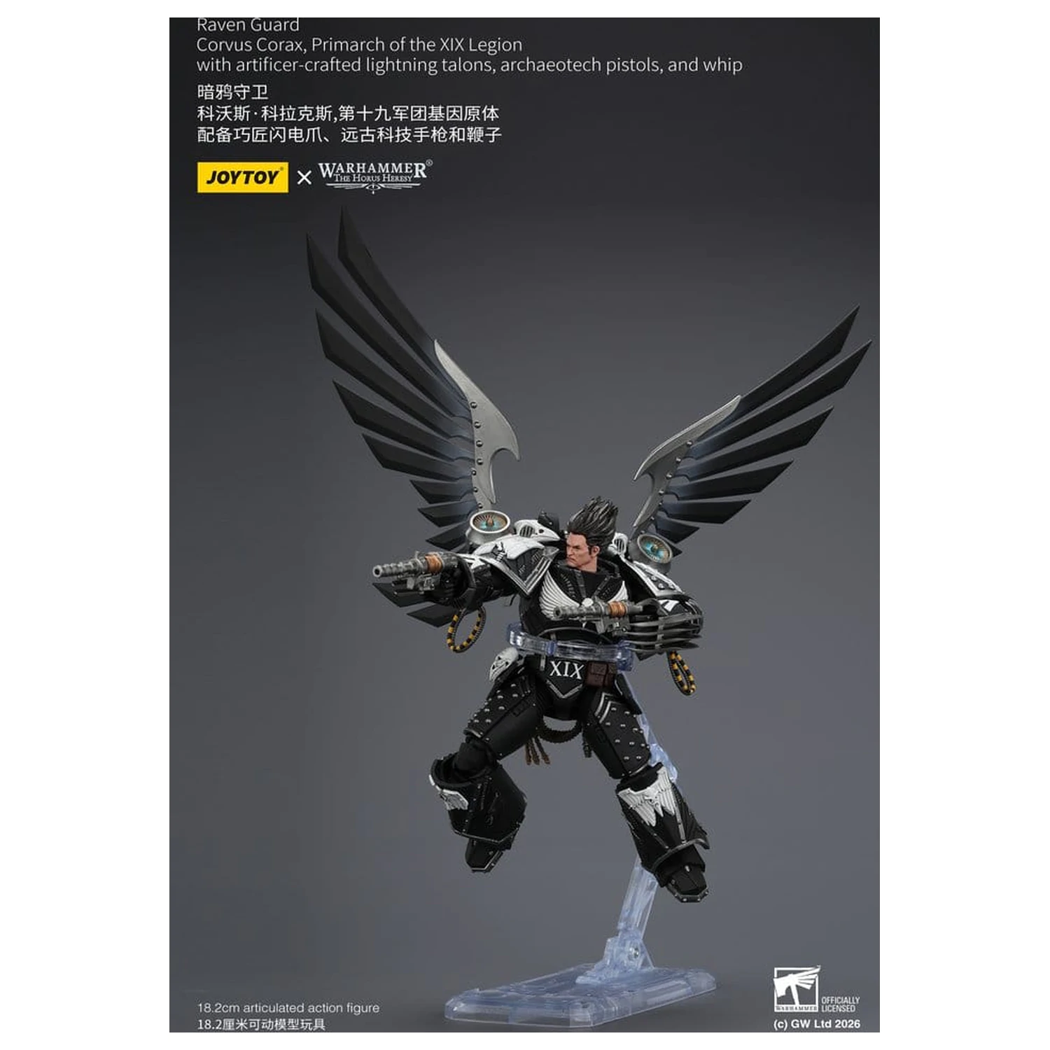 Warhammer 40,000 Raven Guard Corvus Corax, Primarch of the XIX Legion akciófigura 18 cm termékfotó
