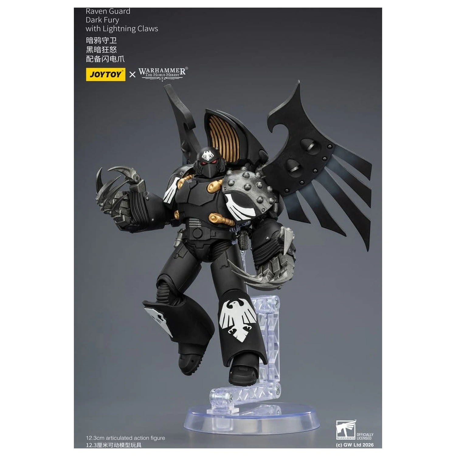 Warhammer 40,000 Raven Guard Dark Fury akciófigura 12 cm termékfotó